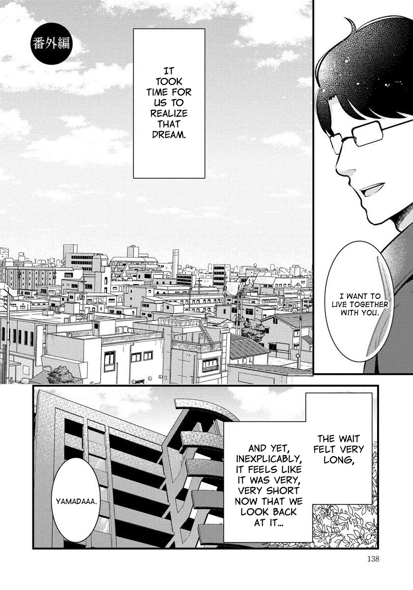 Saenai Riman To Yankee Joshi Kousei - Chapter 35.5: Epilogue