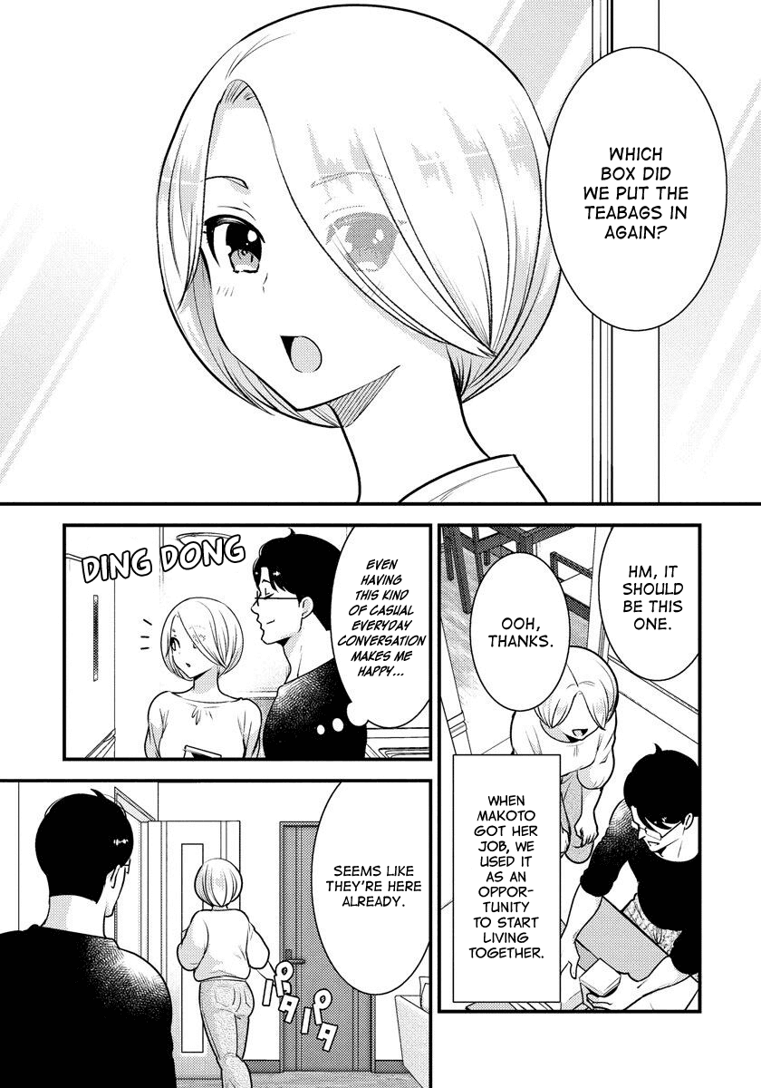 Saenai Riman To Yankee Joshi Kousei - Chapter 35.5: Epilogue