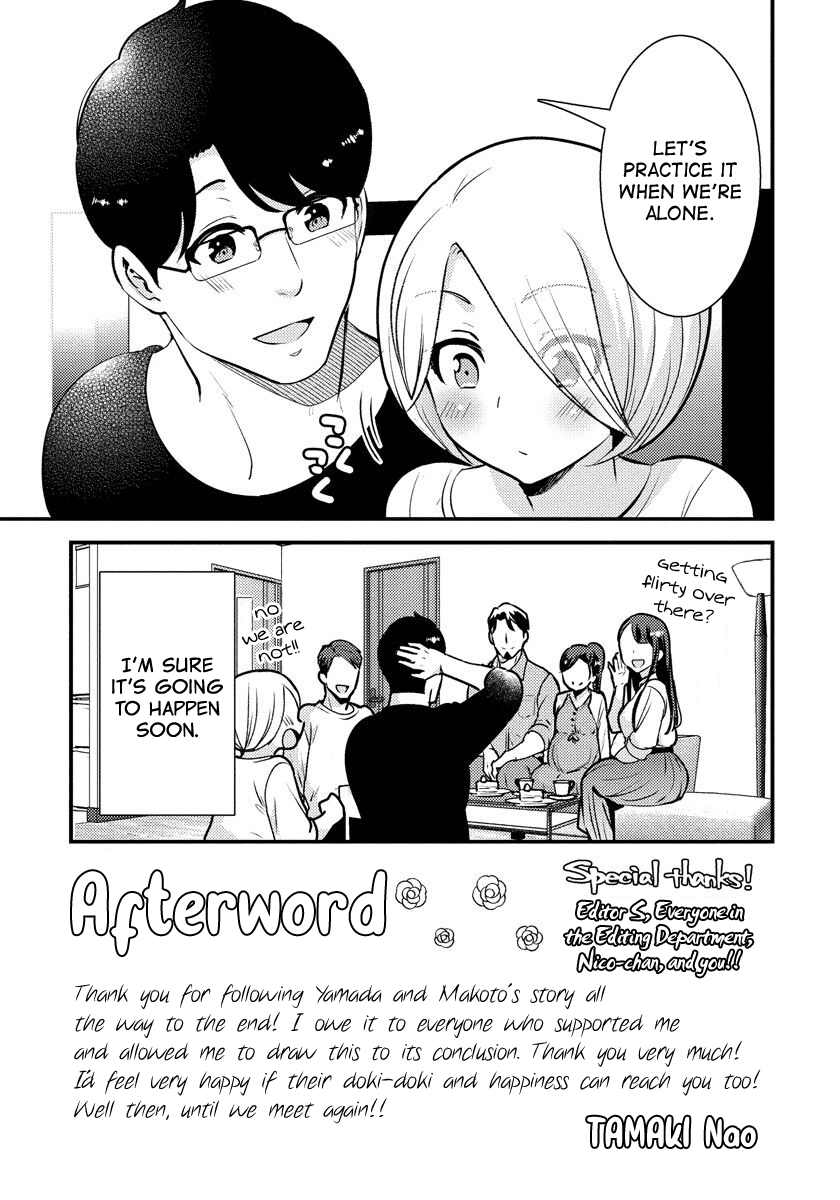 Saenai Riman To Yankee Joshi Kousei - Chapter 35.5: Epilogue