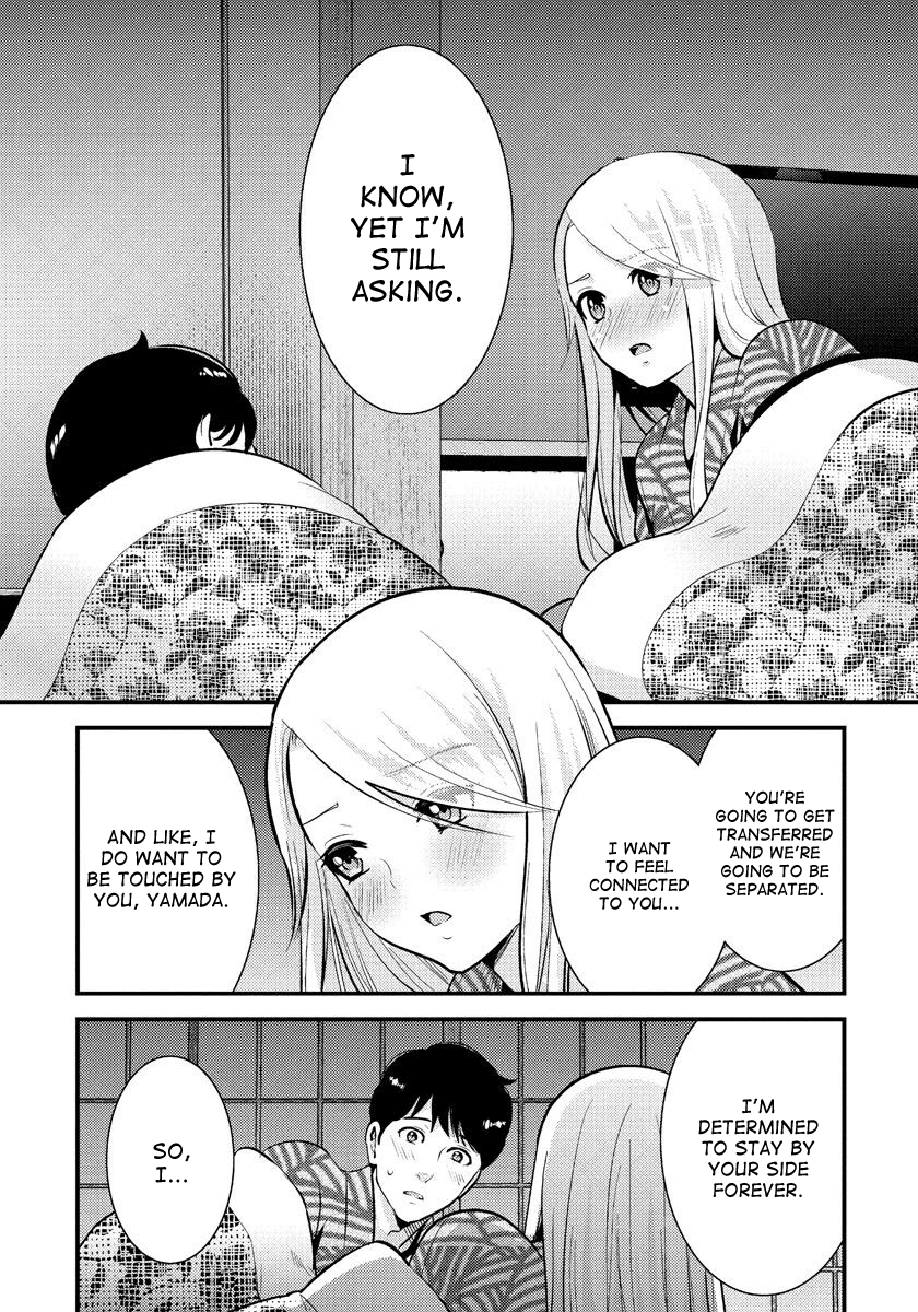 Saenai Riman To Yankee Joshi Kousei - Vol.5 Chapter 32