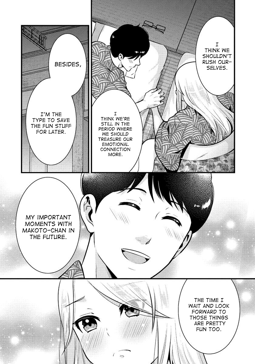 Saenai Riman To Yankee Joshi Kousei - Vol.5 Chapter 32