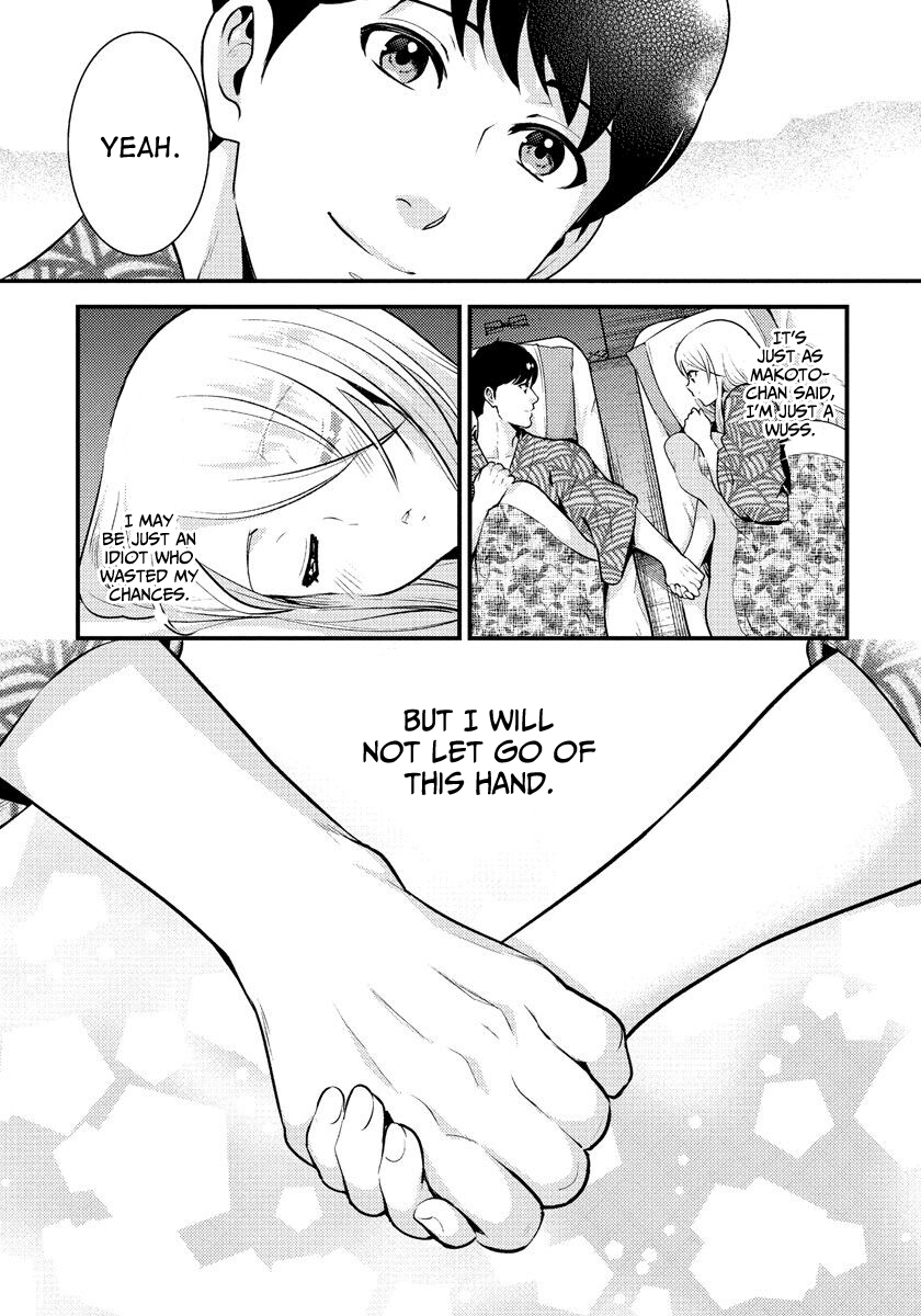 Saenai Riman To Yankee Joshi Kousei - Vol.5 Chapter 32