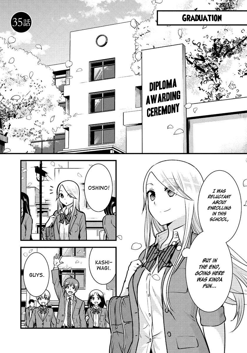 Saenai Riman To Yankee Joshi Kousei - Chapter 35 [End]