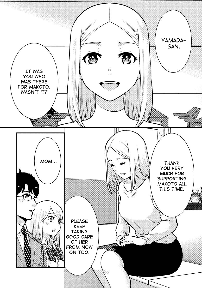 Saenai Riman To Yankee Joshi Kousei - Chapter 35 [End]