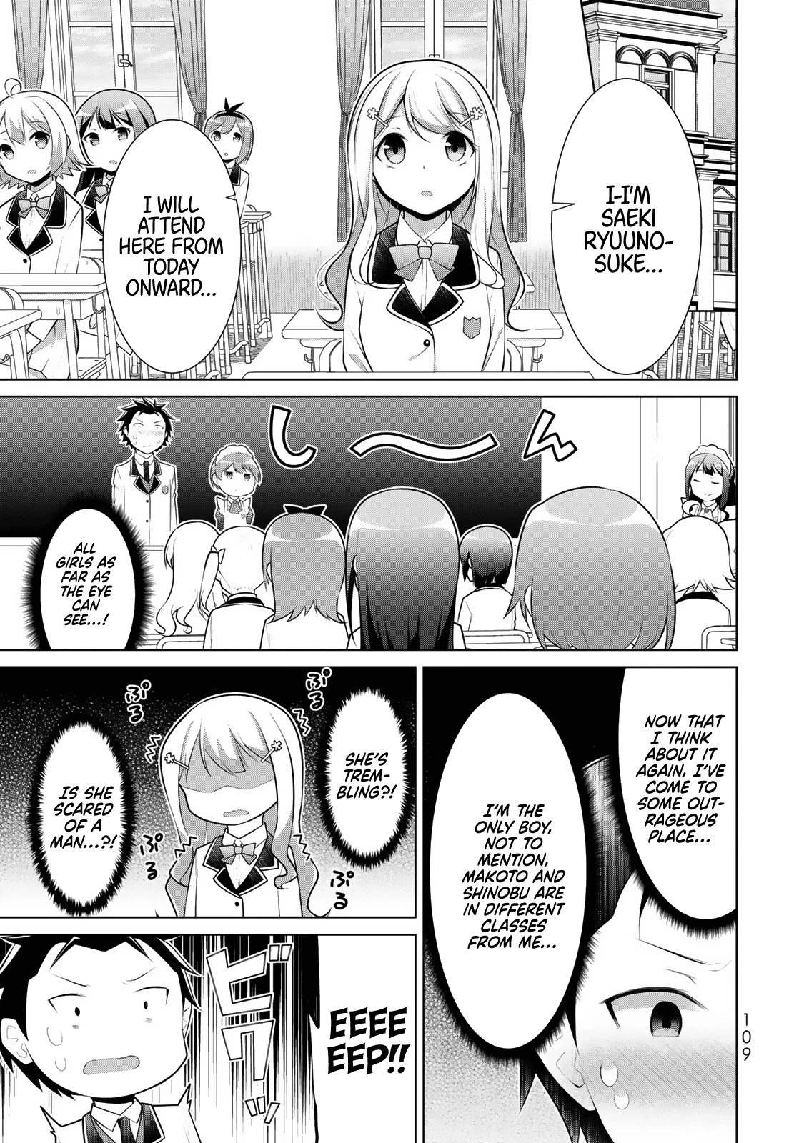 Koitsu-Ra No Shoutai Ga Onnada To Oredake Ga Shitte Iru - Chapter 4