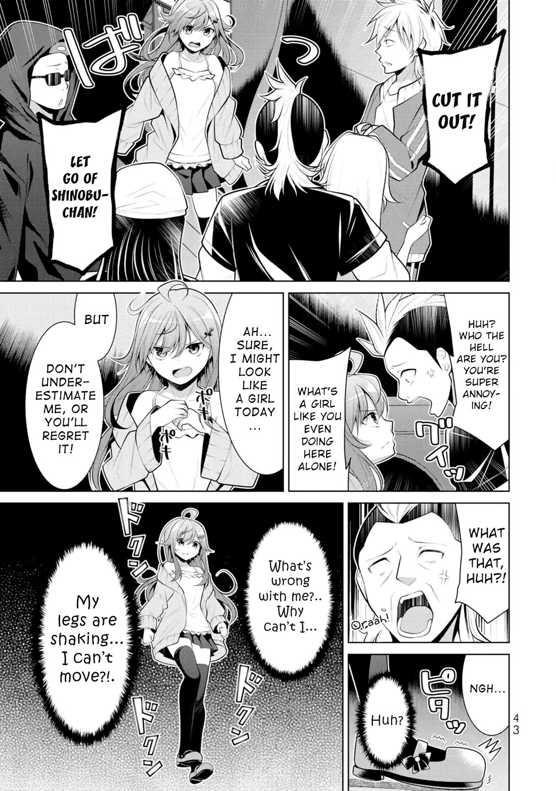 Koitsu-Ra No Shoutai Ga Onnada To Oredake Ga Shitte Iru - Chapter 8: The Knight Is An Unfortunate Playboy