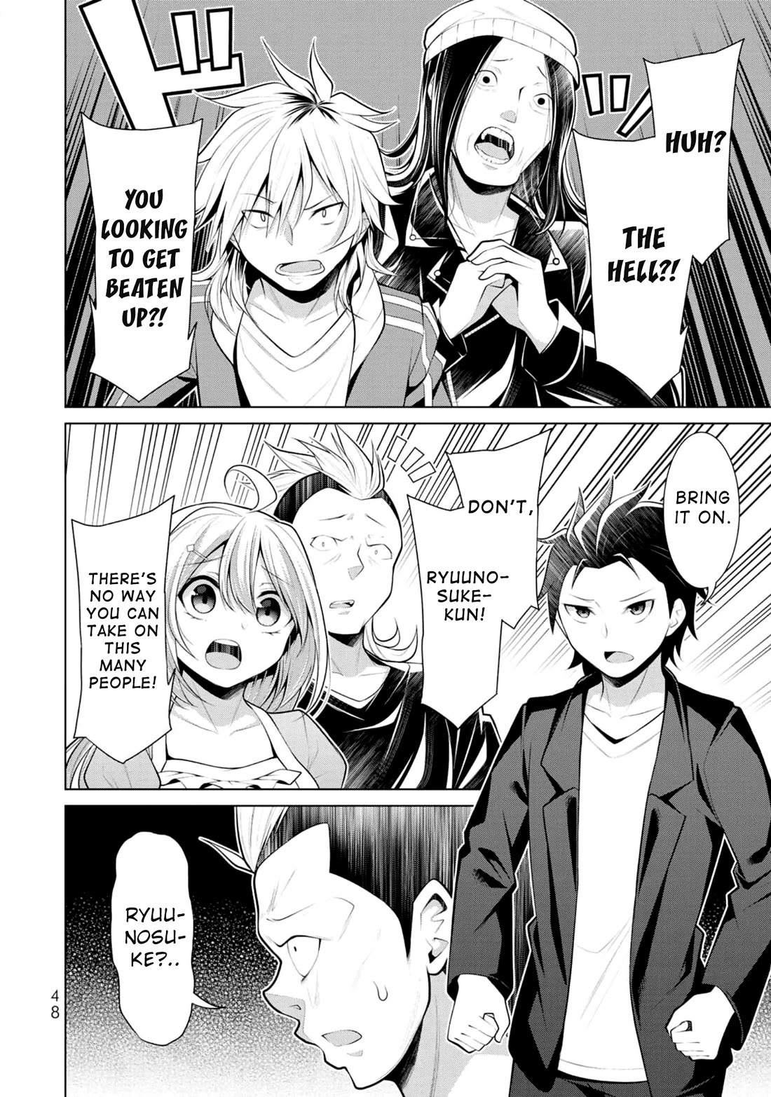 Koitsu-Ra No Shoutai Ga Onnada To Oredake Ga Shitte Iru - Chapter 8: The Knight Is An Unfortunate Playboy