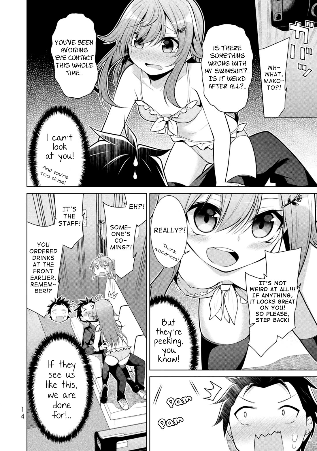 Koitsu-Ra No Shoutai Ga Onnada To Oredake Ga Shitte Iru - Chapter 7: Cross-Dressing Date: Batting & Docking