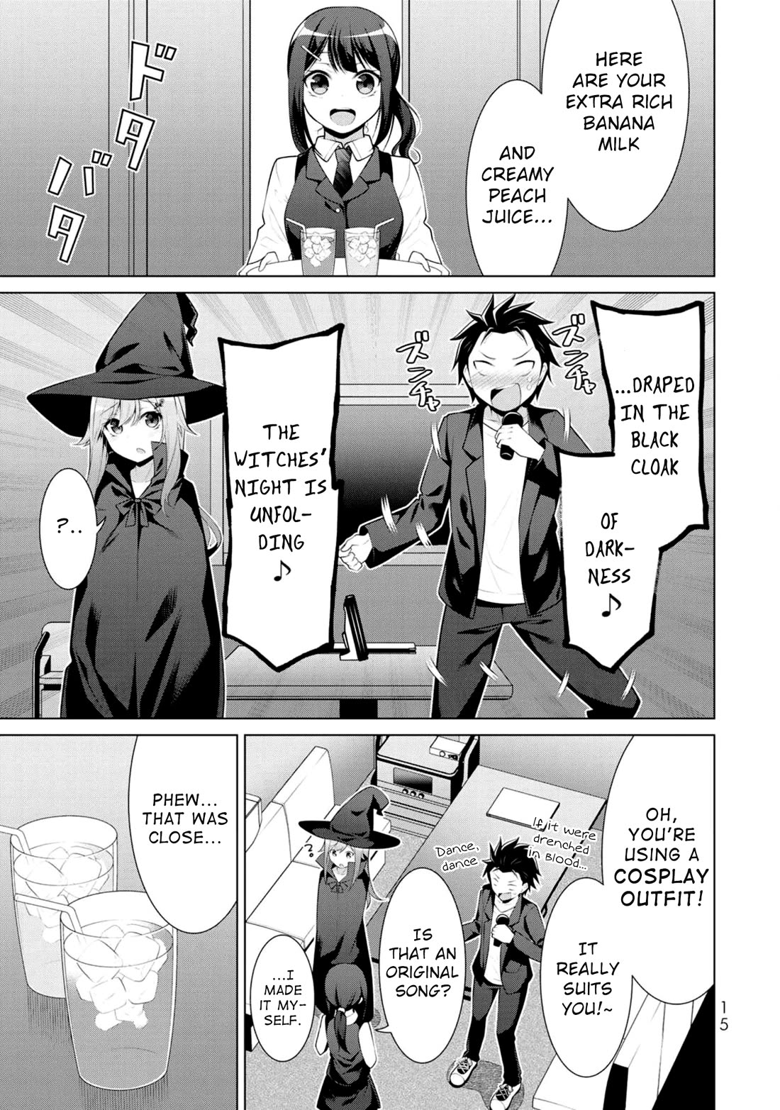 Koitsu-Ra No Shoutai Ga Onnada To Oredake Ga Shitte Iru - Chapter 7: Cross-Dressing Date: Batting & Docking