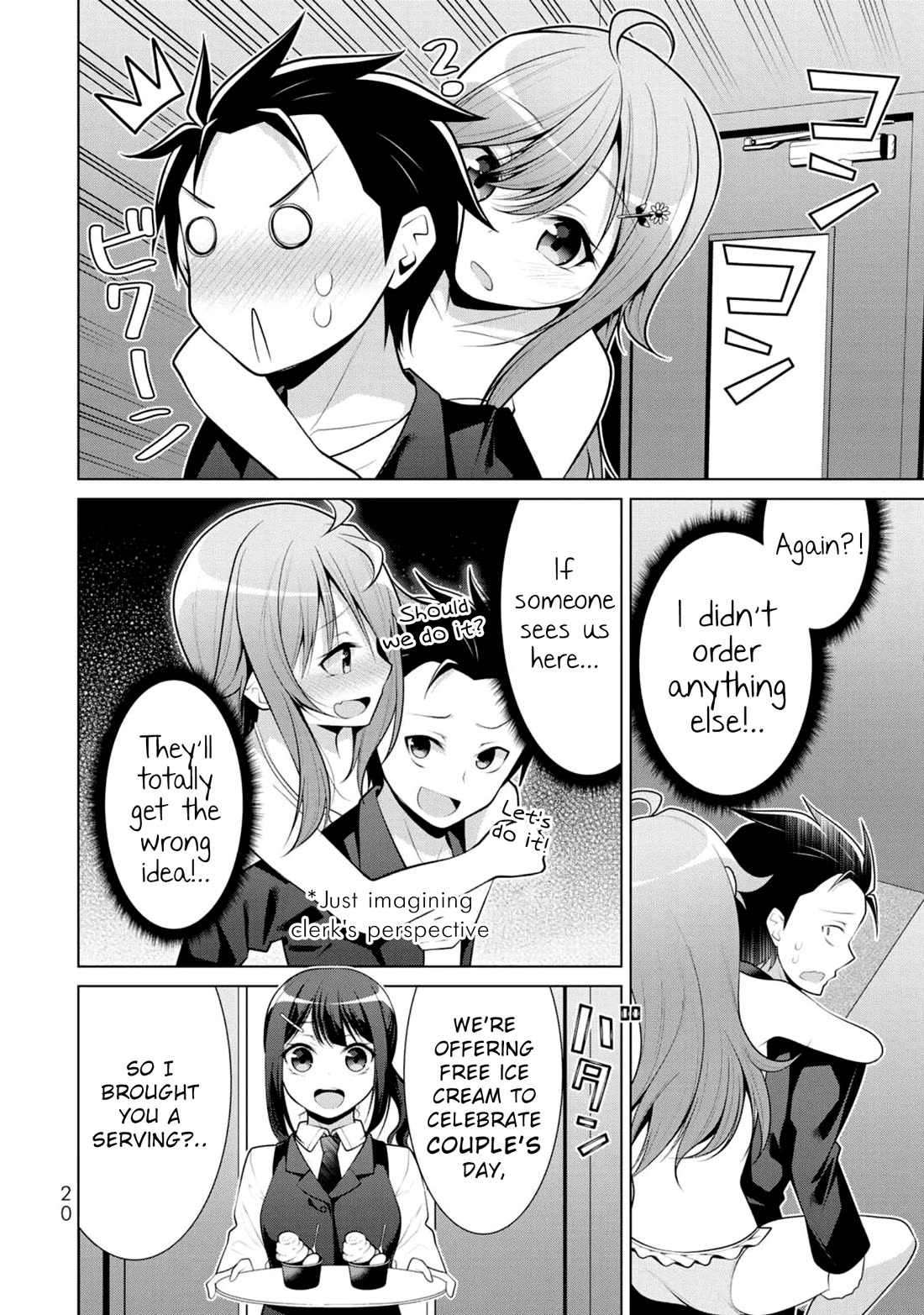 Koitsu-Ra No Shoutai Ga Onnada To Oredake Ga Shitte Iru - Chapter 7: Cross-Dressing Date: Batting & Docking