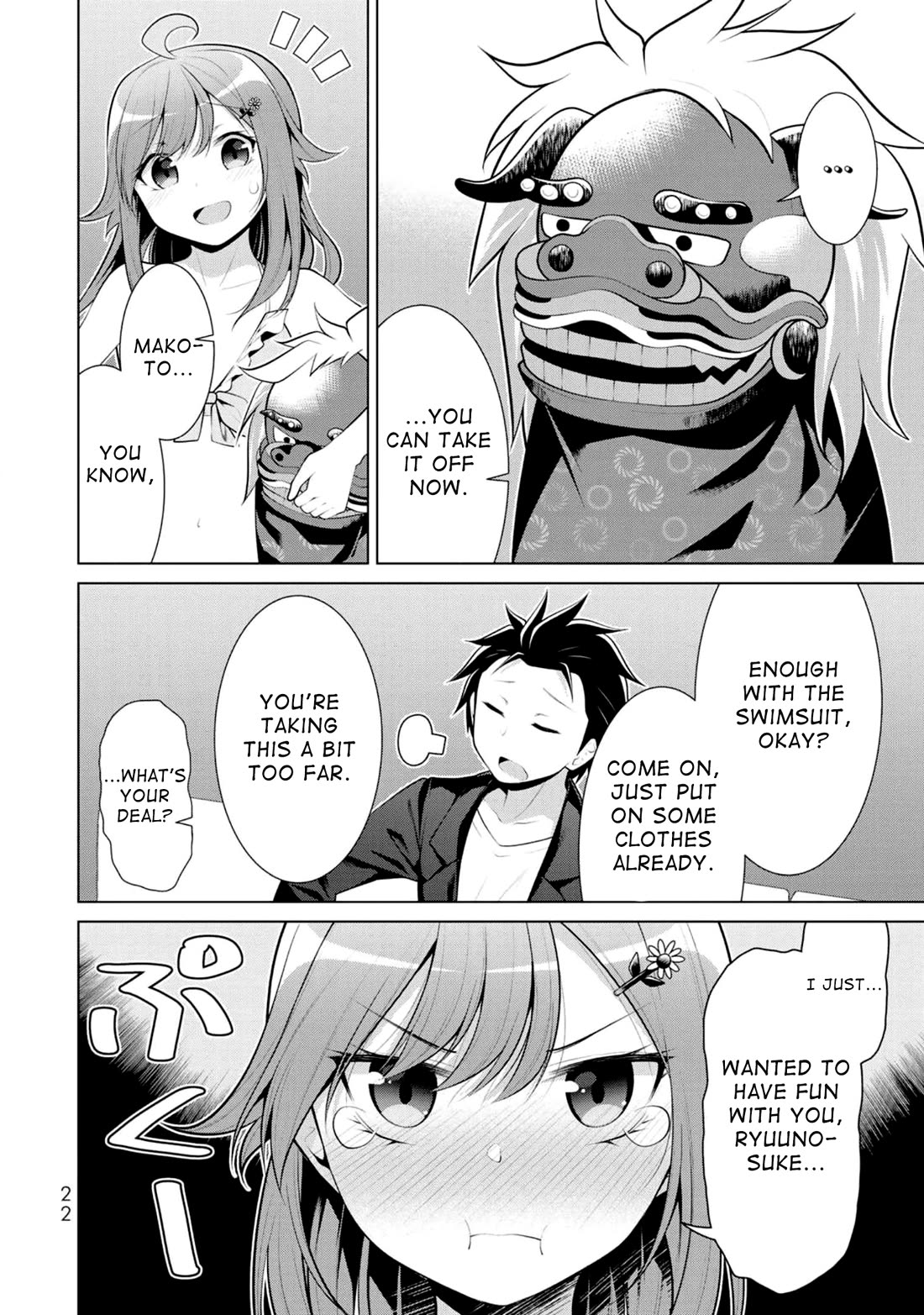 Koitsu-Ra No Shoutai Ga Onnada To Oredake Ga Shitte Iru - Chapter 7: Cross-Dressing Date: Batting & Docking