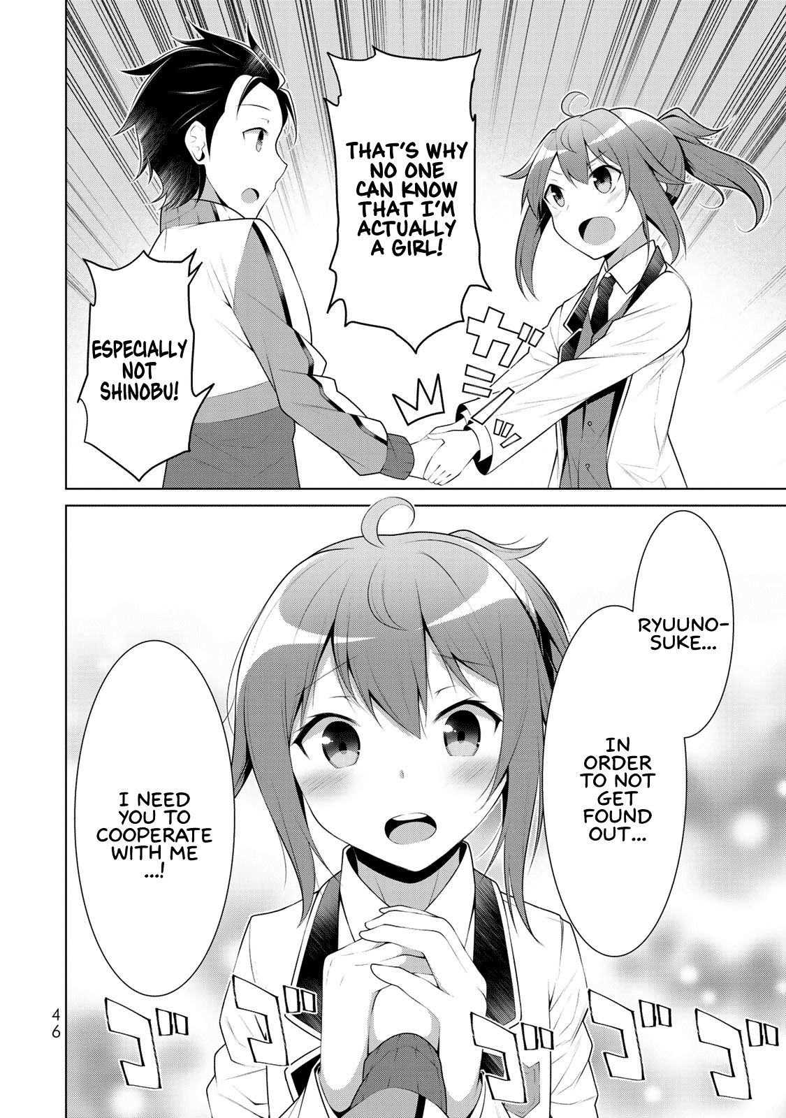 Koitsu-Ra No Shoutai Ga Onnada To Oredake Ga Shitte Iru - Chapter 2: Two Manly Man's Side Dish Contest