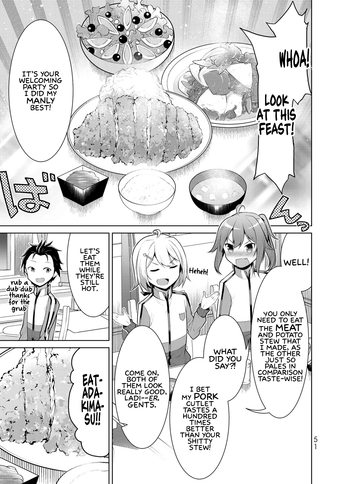 Koitsu-Ra No Shoutai Ga Onnada To Oredake Ga Shitte Iru - Chapter 2: Two Manly Man's Side Dish Contest