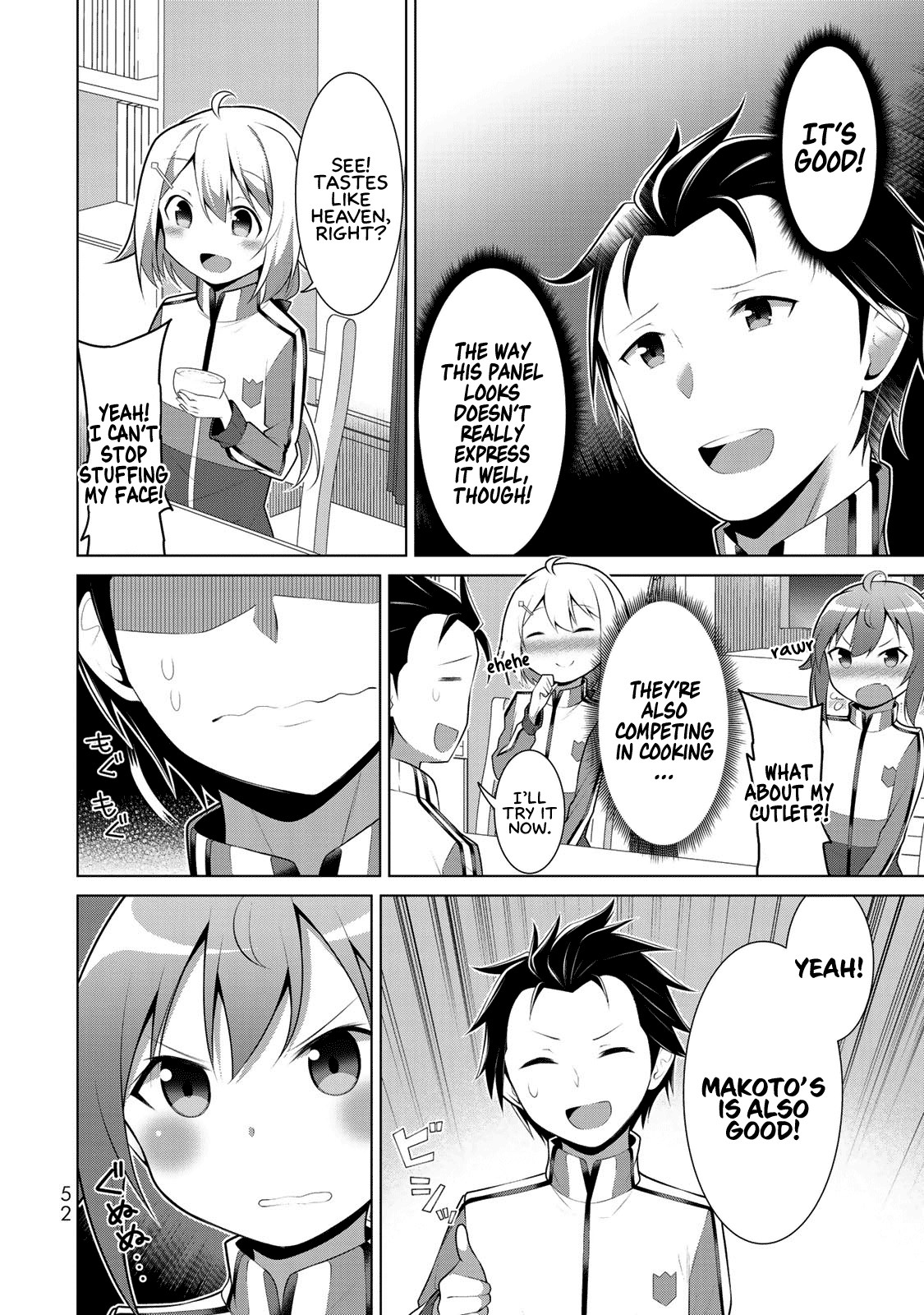 Koitsu-Ra No Shoutai Ga Onnada To Oredake Ga Shitte Iru - Chapter 2: Two Manly Man's Side Dish Contest