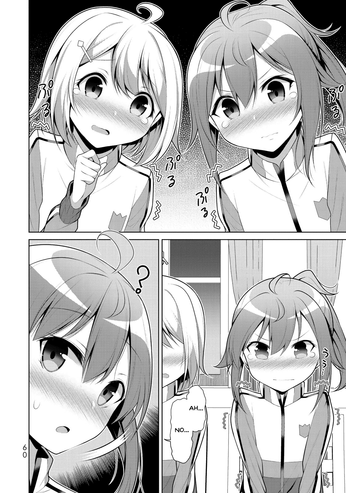 Koitsu-Ra No Shoutai Ga Onnada To Oredake Ga Shitte Iru - Chapter 2: Two Manly Man's Side Dish Contest