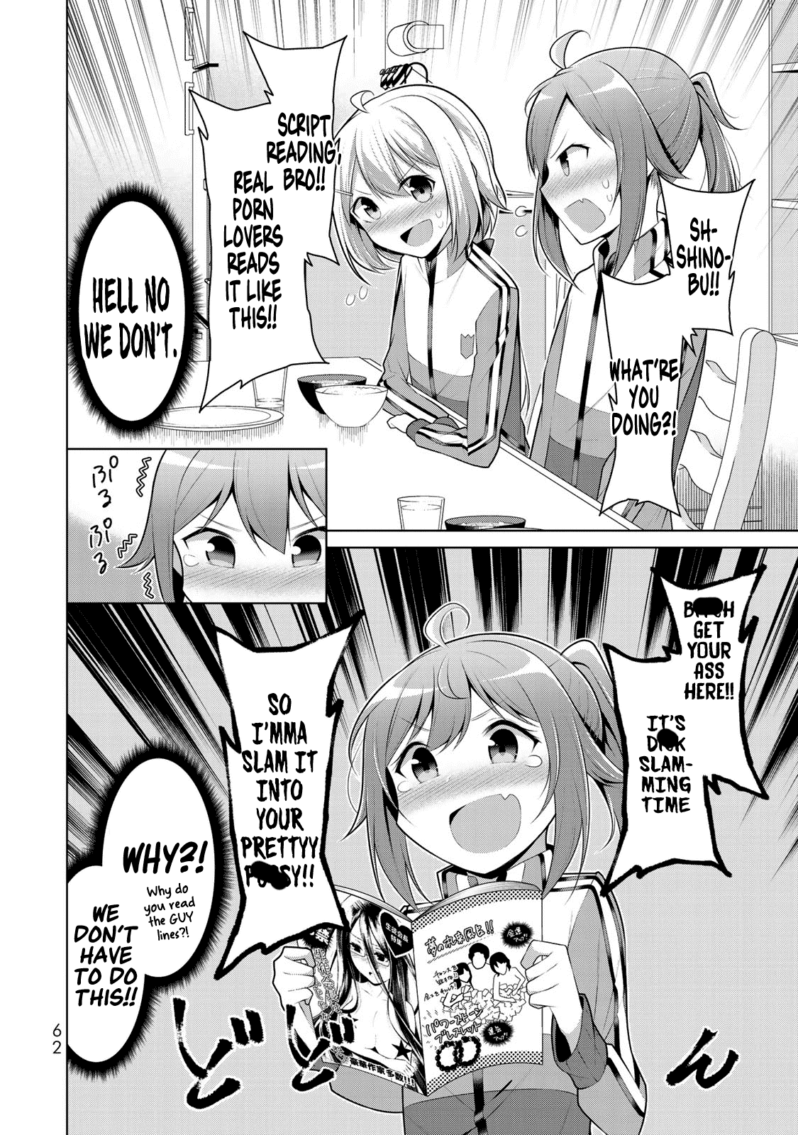 Koitsu-Ra No Shoutai Ga Onnada To Oredake Ga Shitte Iru - Chapter 2: Two Manly Man's Side Dish Contest