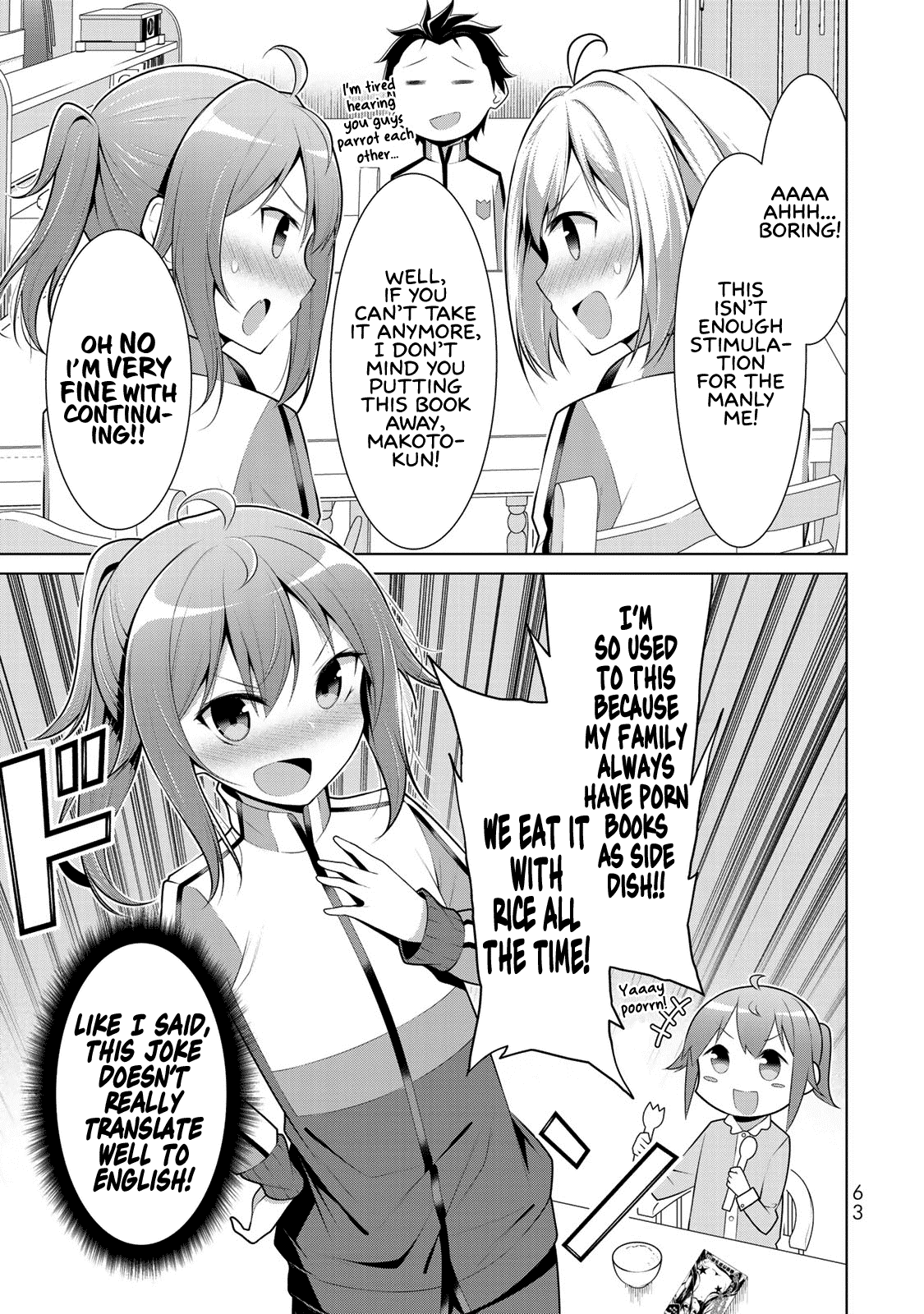 Koitsu-Ra No Shoutai Ga Onnada To Oredake Ga Shitte Iru - Chapter 2: Two Manly Man's Side Dish Contest