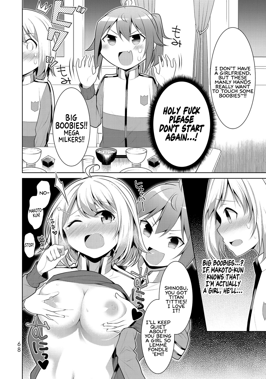 Koitsu-Ra No Shoutai Ga Onnada To Oredake Ga Shitte Iru - Chapter 2: Two Manly Man's Side Dish Contest