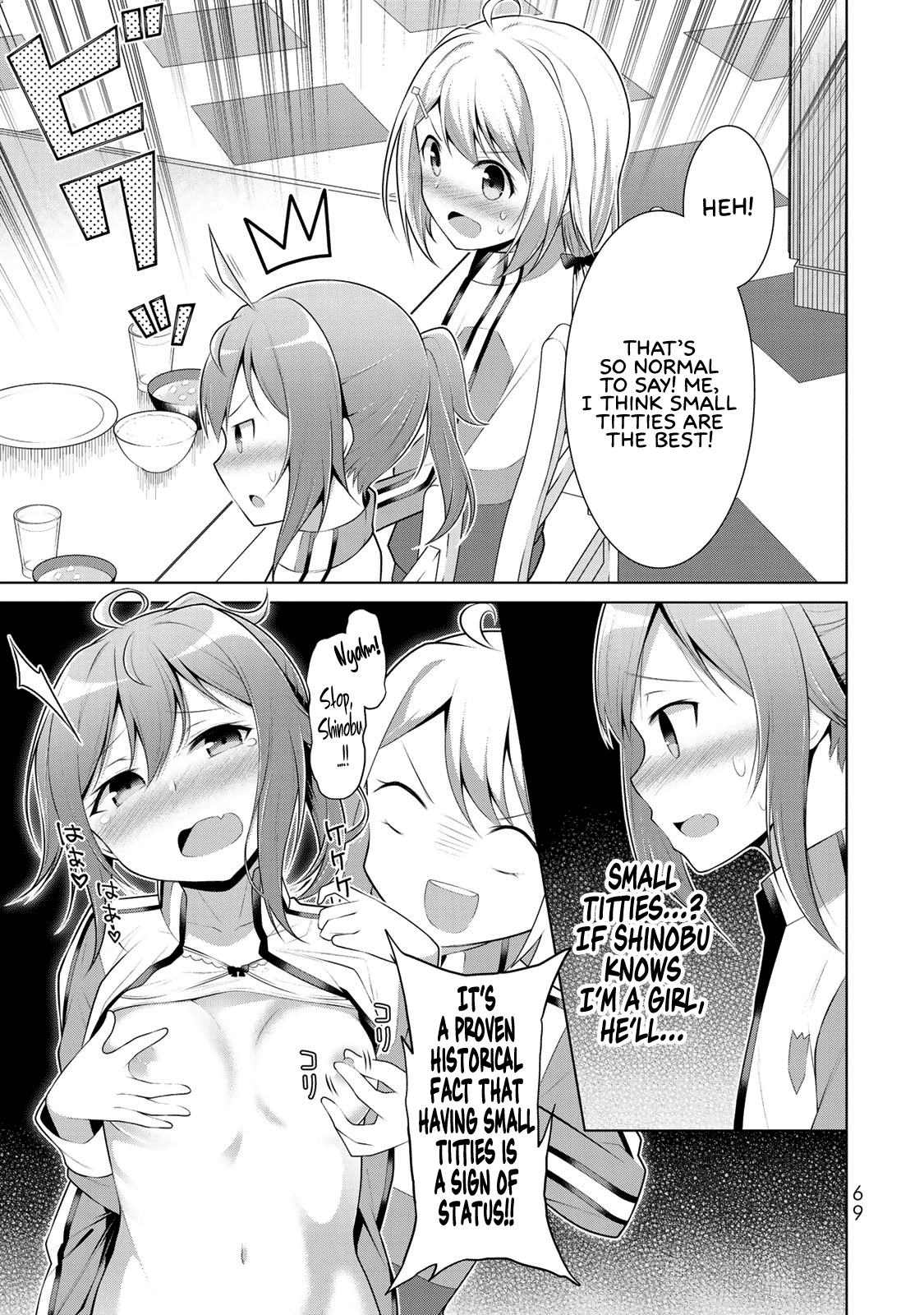 Koitsu-Ra No Shoutai Ga Onnada To Oredake Ga Shitte Iru - Chapter 2: Two Manly Man's Side Dish Contest