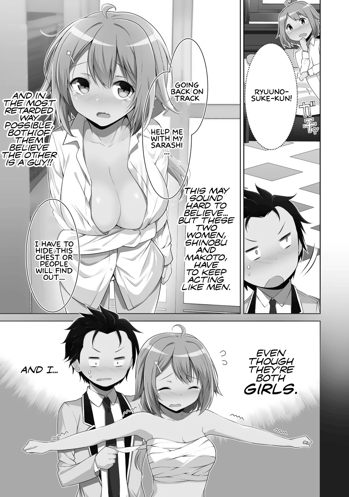 Koitsu-Ra No Shoutai Ga Onnada To Oredake Ga Shitte Iru - Chapter 1: All Of My Childhood Friends Were Girls.