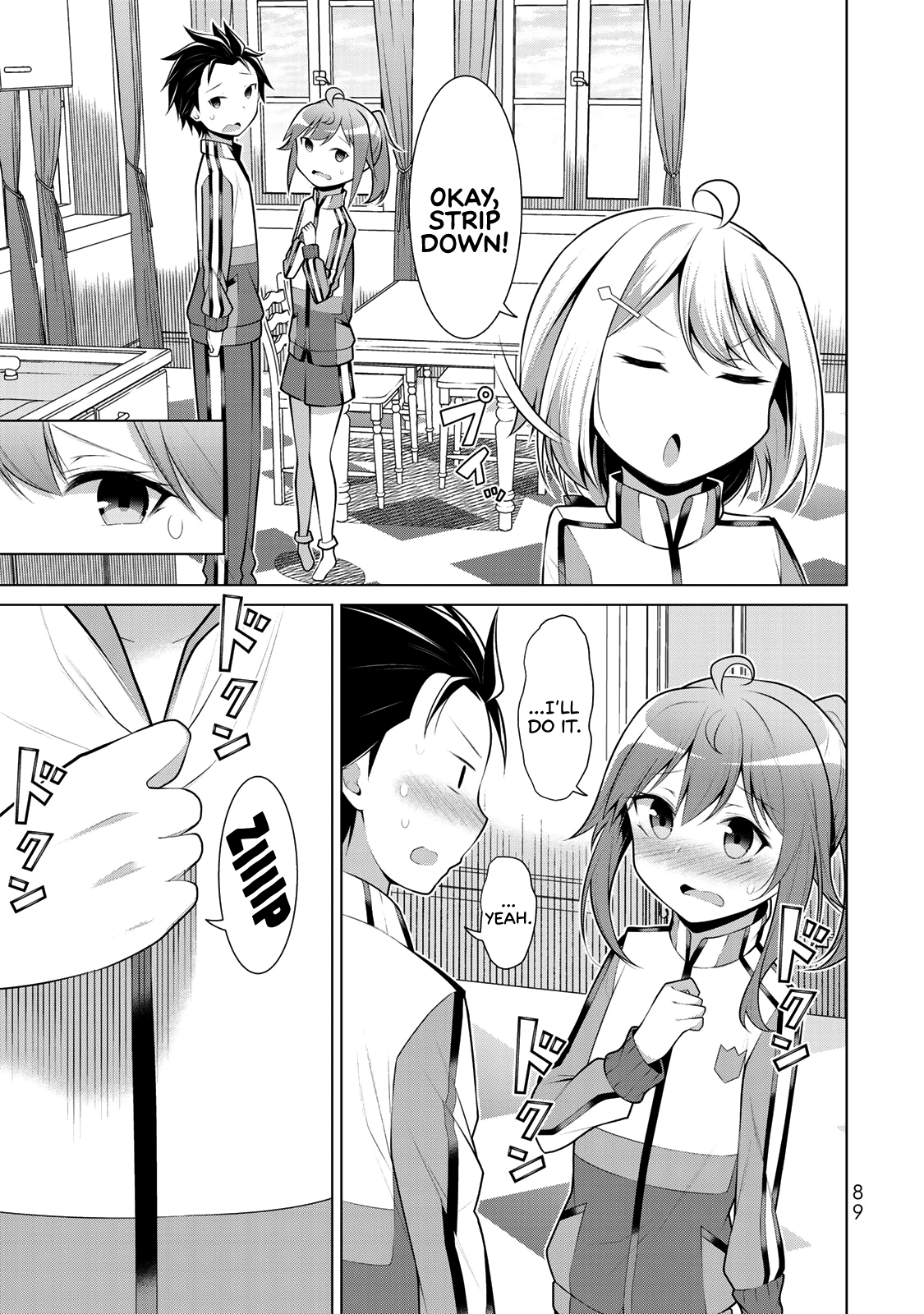 Koitsu-Ra No Shoutai Ga Onnada To Oredake Ga Shitte Iru - Vol.1 Chapter 3