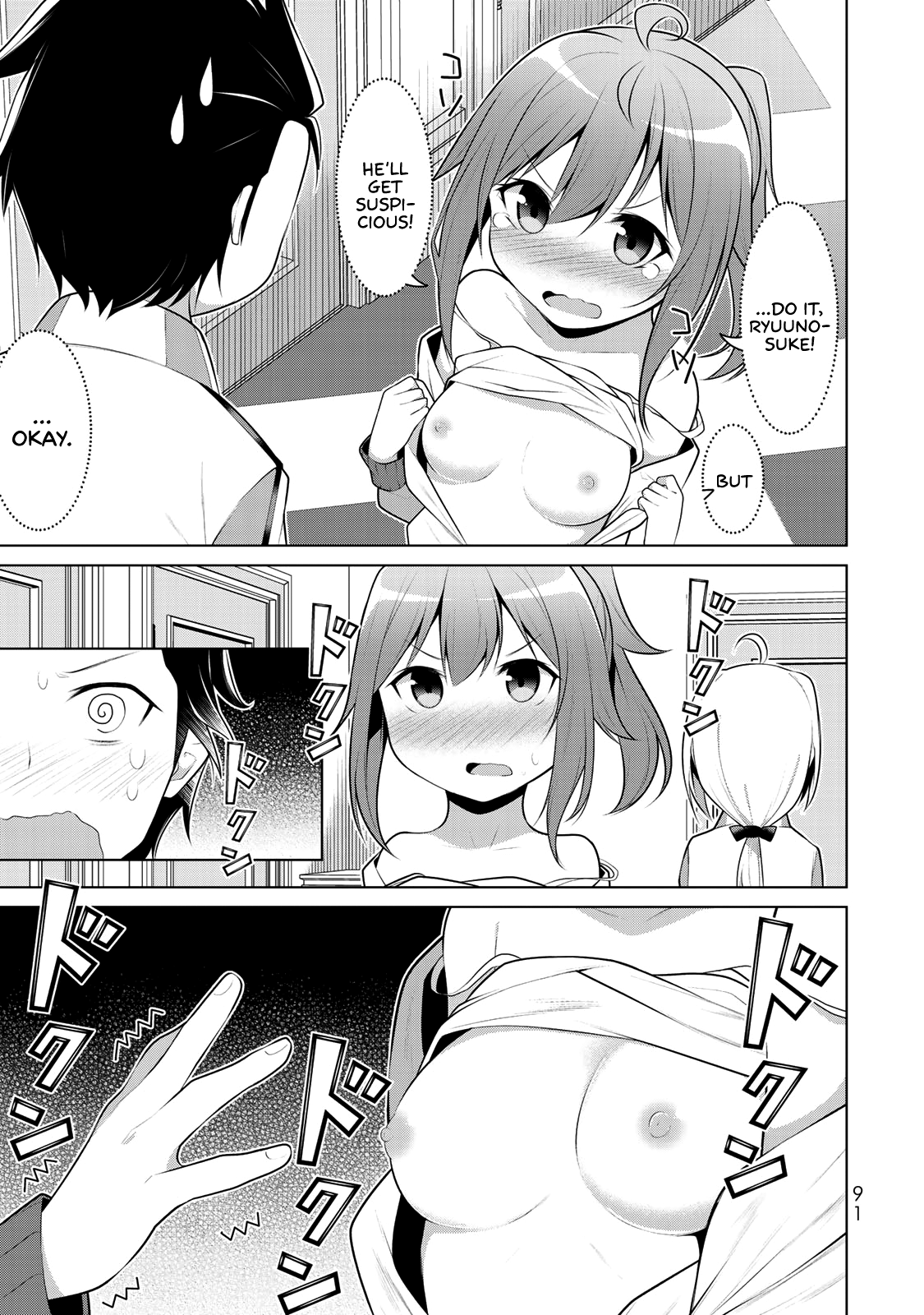 Koitsu-Ra No Shoutai Ga Onnada To Oredake Ga Shitte Iru - Vol.1 Chapter 3