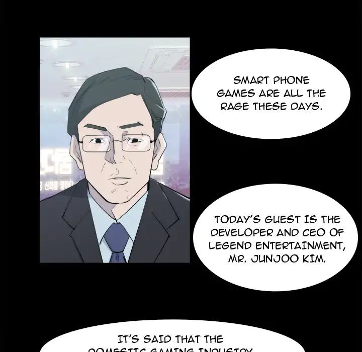 Super Rich - Chapter 19