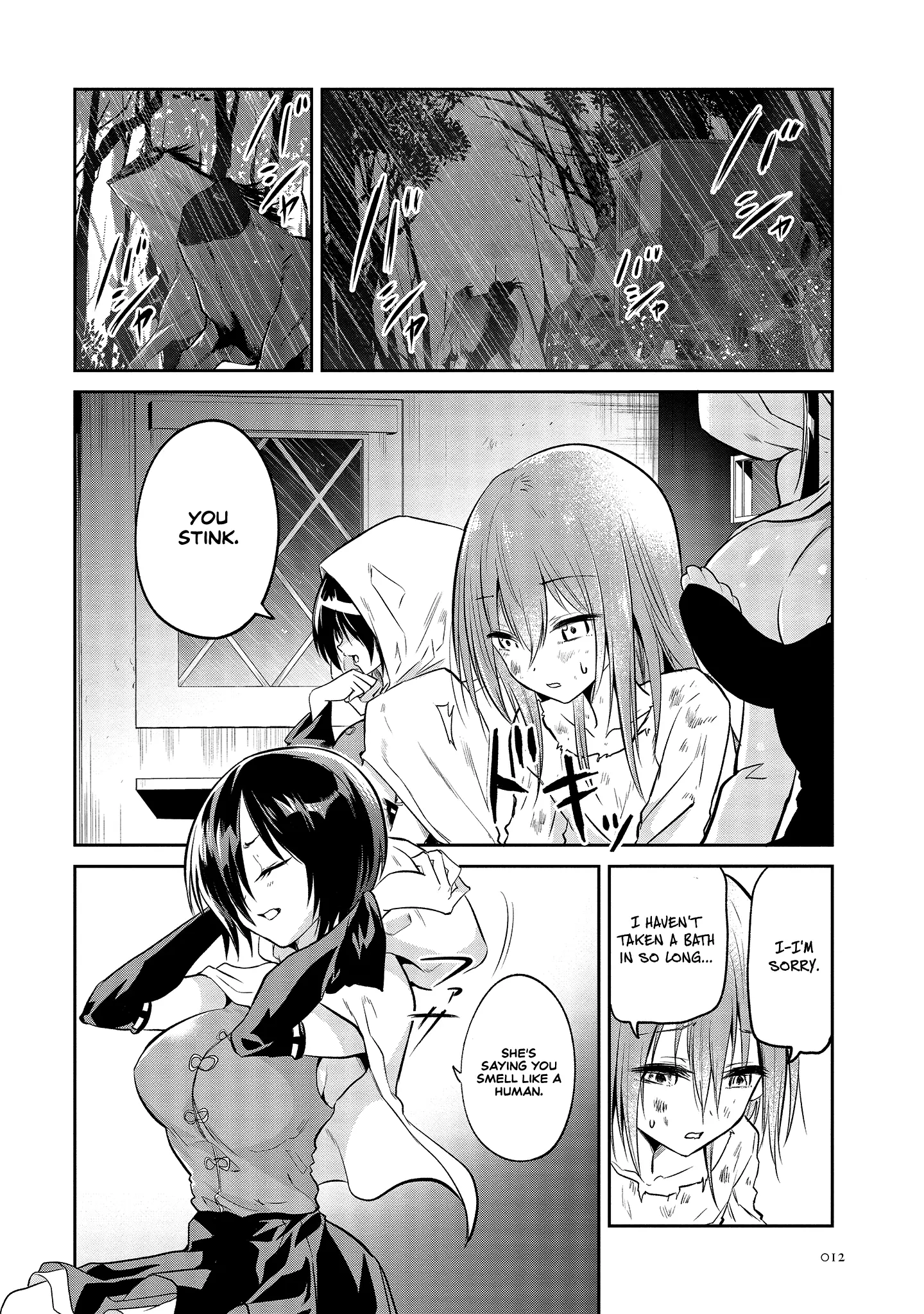 Maou No Musume-Tachi To Maguwaeba Tsuyoku Narerutte Hontou Desuka? - Vol.1 Chapter 1