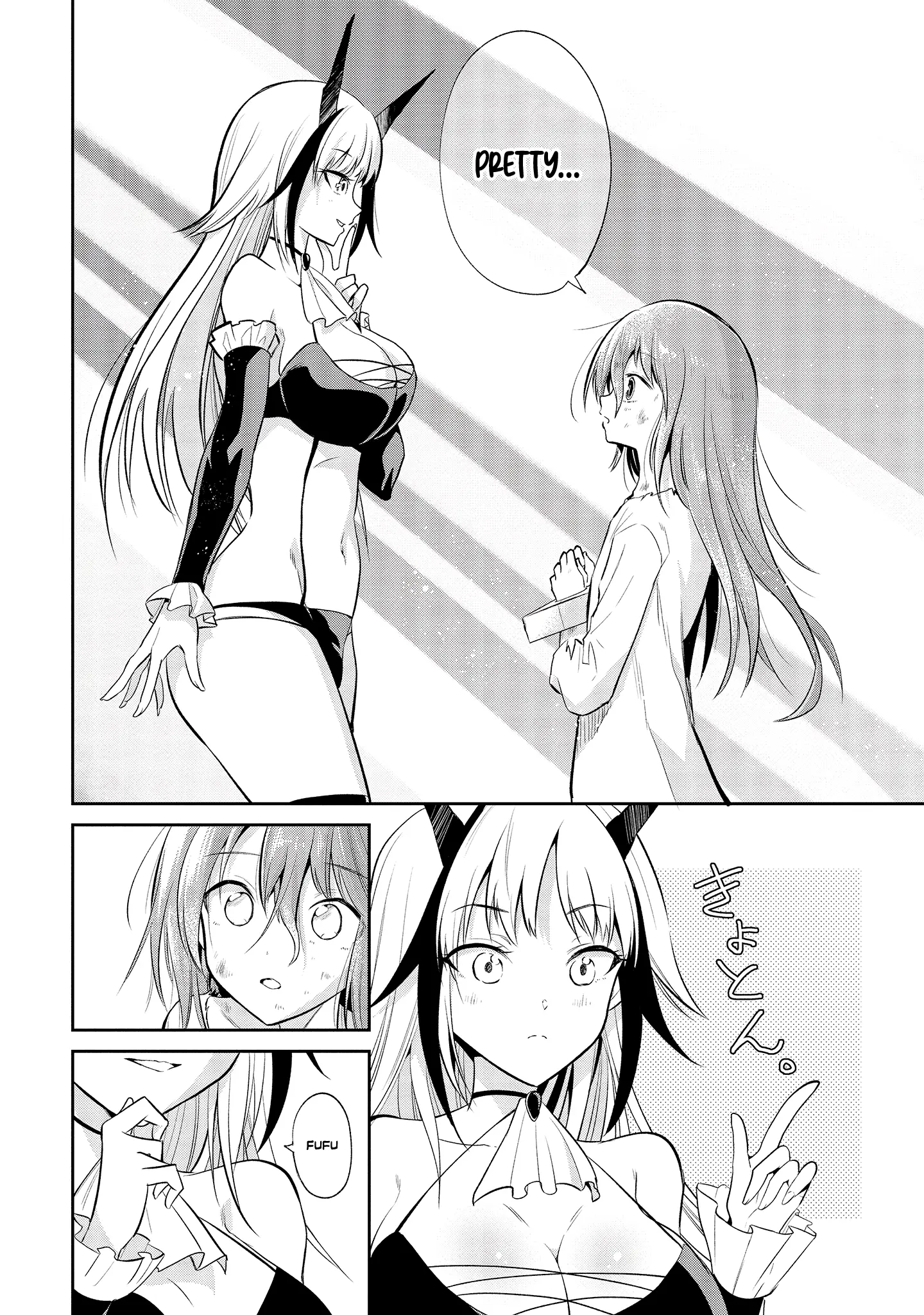 Maou No Musume-Tachi To Maguwaeba Tsuyoku Narerutte Hontou Desuka? - Vol.1 Chapter 1