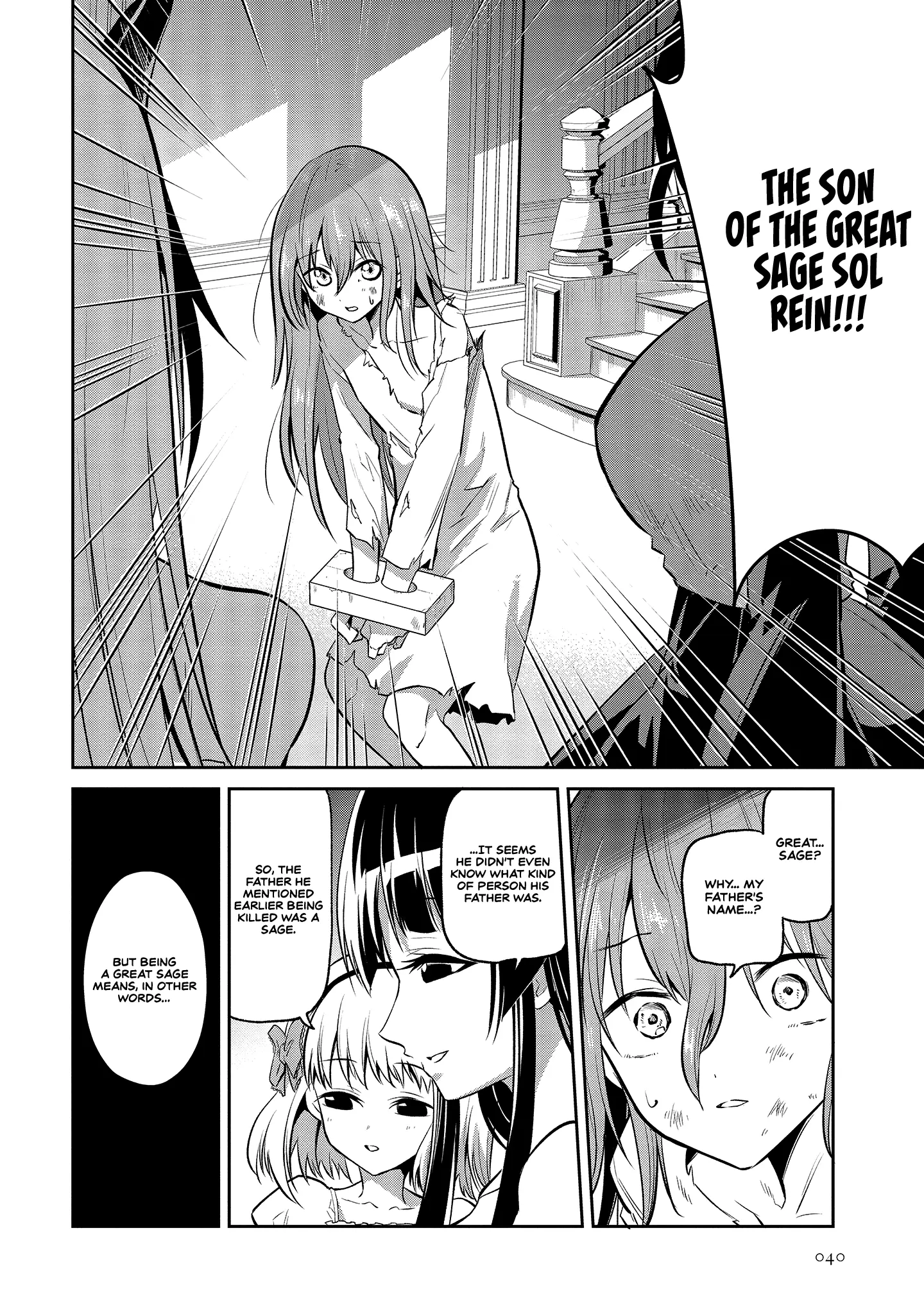 Maou No Musume-Tachi To Maguwaeba Tsuyoku Narerutte Hontou Desuka? - Vol.1 Chapter 1