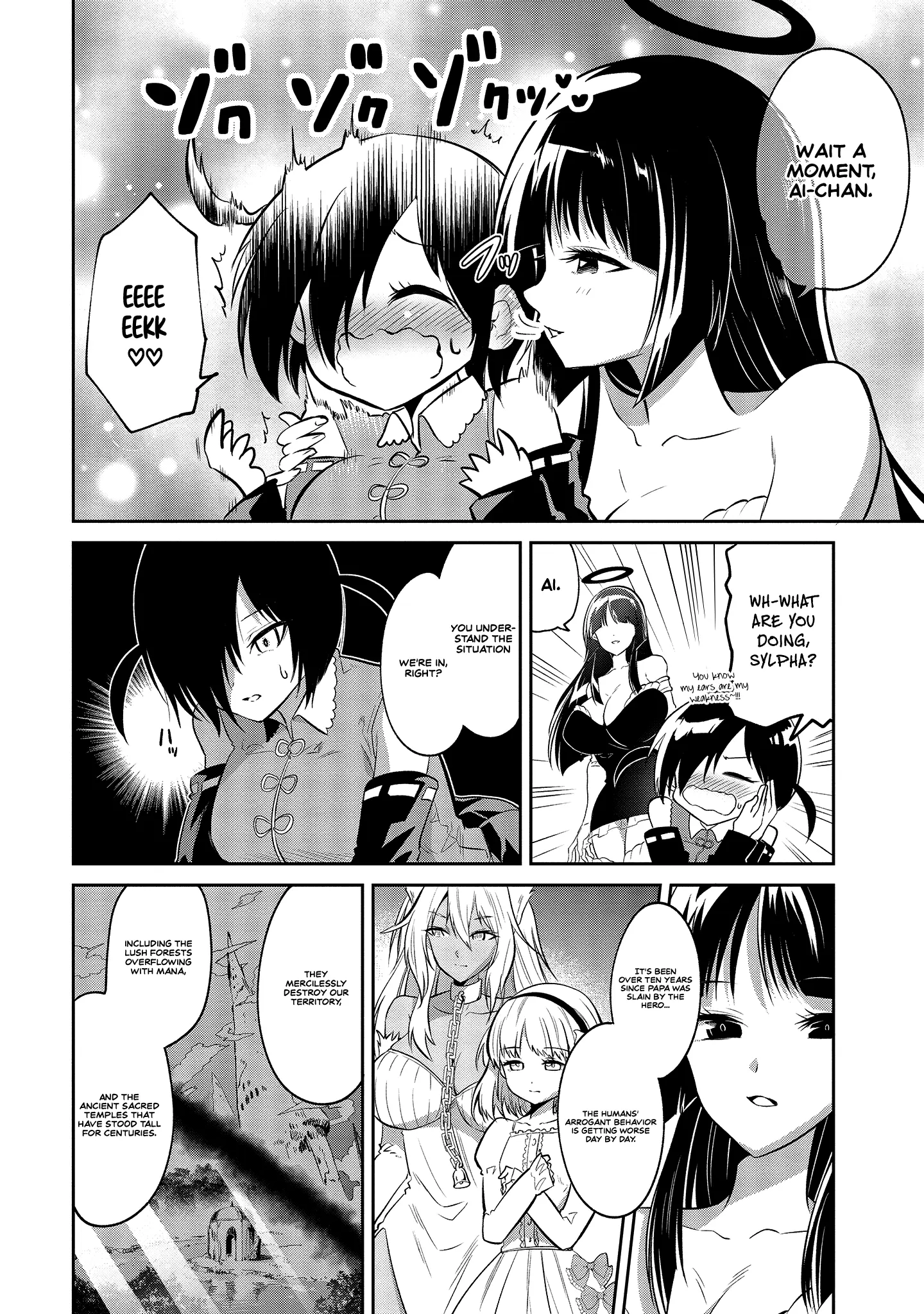 Maou No Musume-Tachi To Maguwaeba Tsuyoku Narerutte Hontou Desuka? - Vol.1 Chapter 1