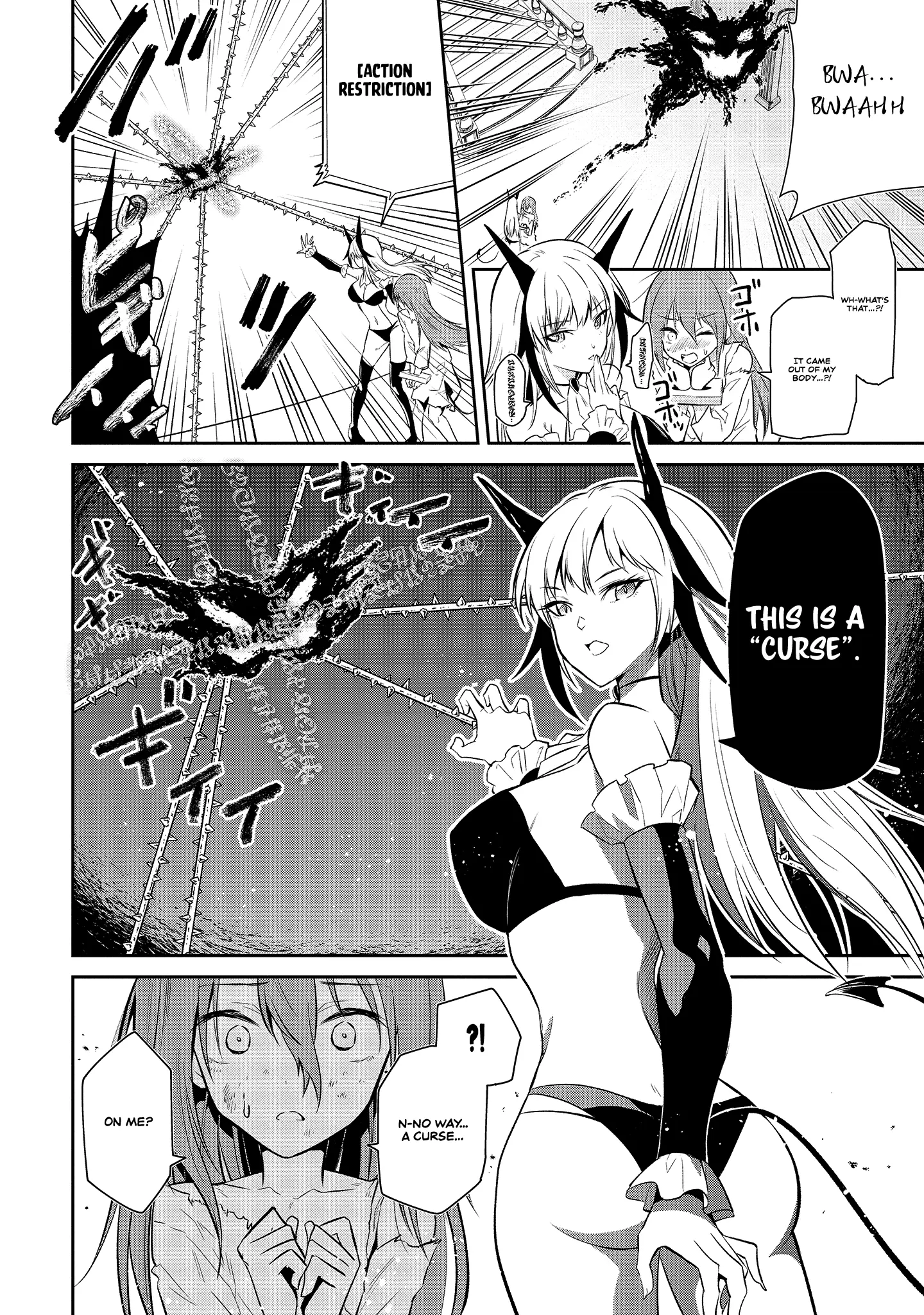 Maou No Musume-Tachi To Maguwaeba Tsuyoku Narerutte Hontou Desuka? - Vol.1 Chapter 1