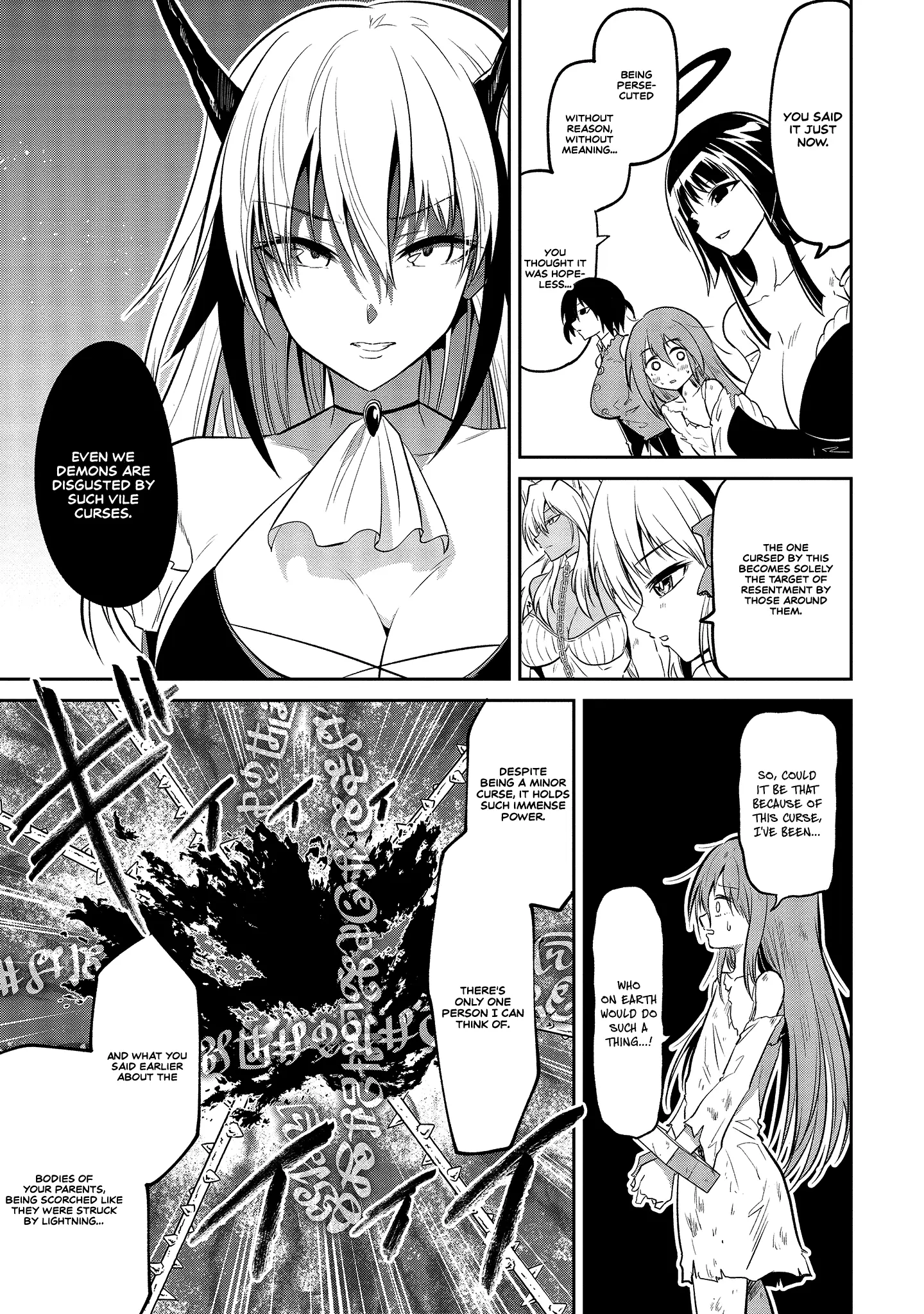 Maou No Musume-Tachi To Maguwaeba Tsuyoku Narerutte Hontou Desuka? - Vol.1 Chapter 1