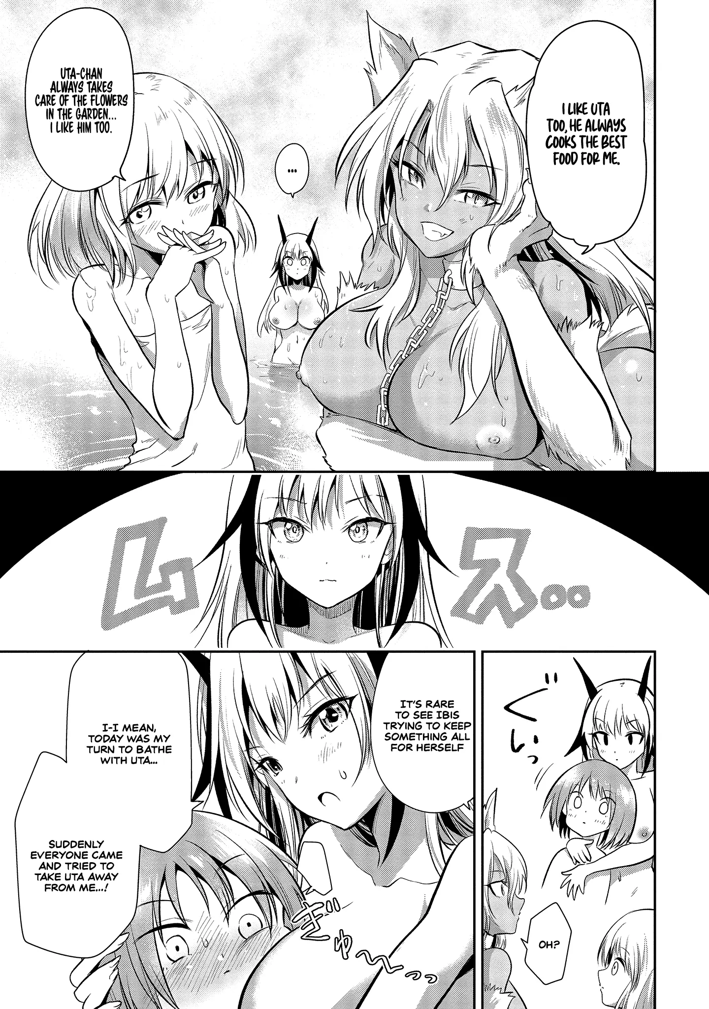 Maou No Musume-Tachi To Maguwaeba Tsuyoku Narerutte Hontou Desuka? - Vol.1 Chapter 2