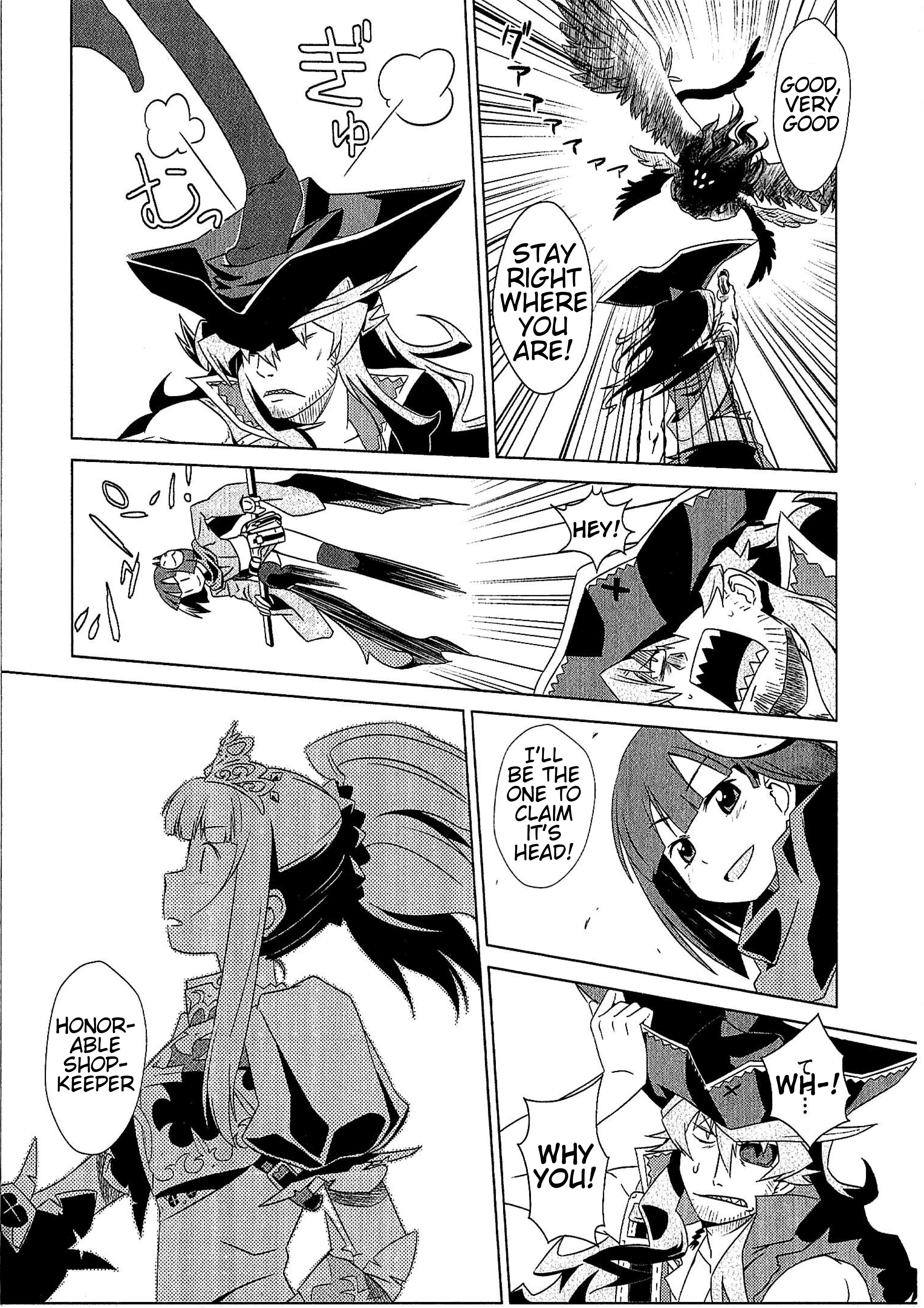 Etrian Odyssey Iii: The Deep Sea War Princess - Vol.1 Chapter 2