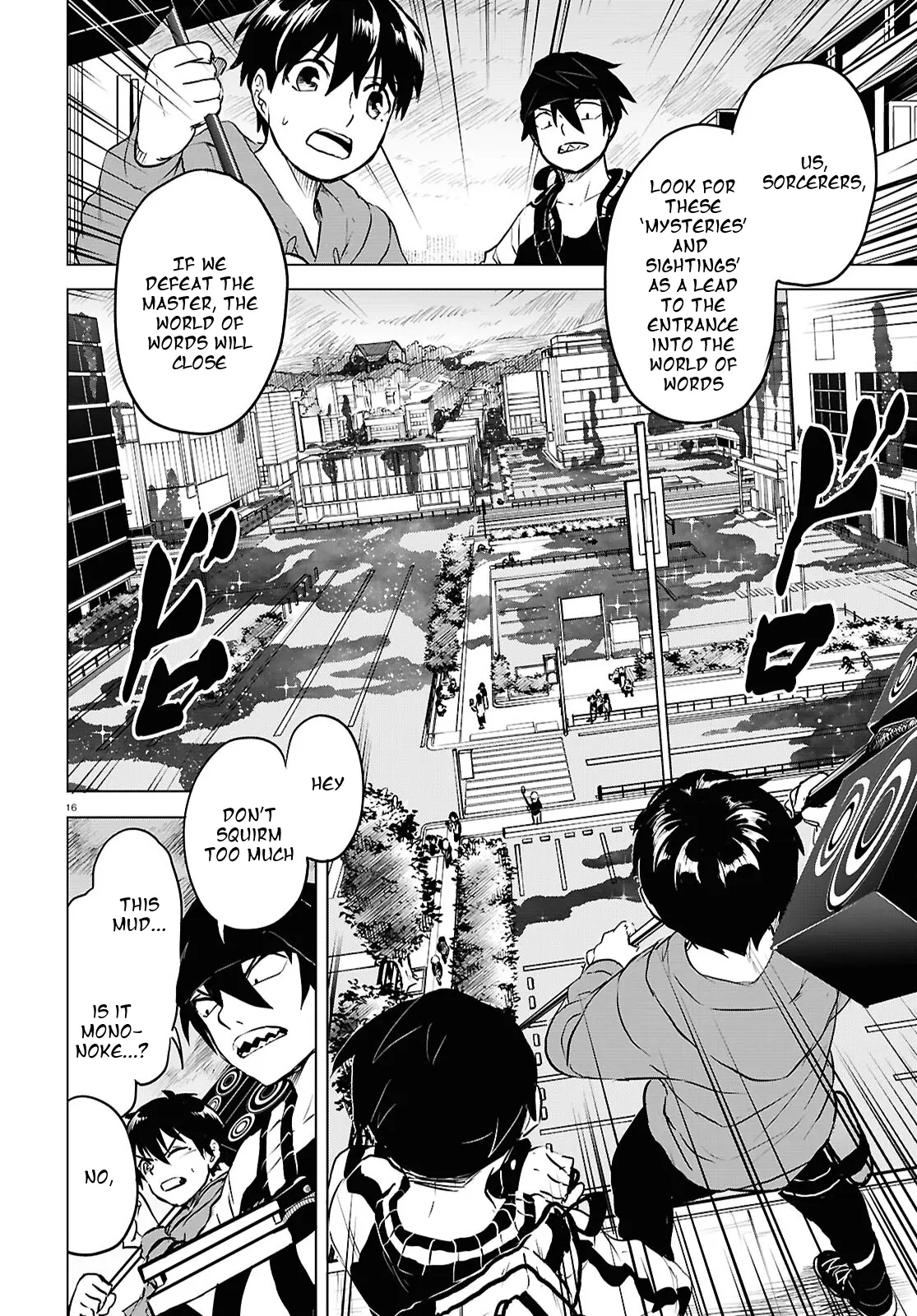 Byakumonogatari - Chapter 5