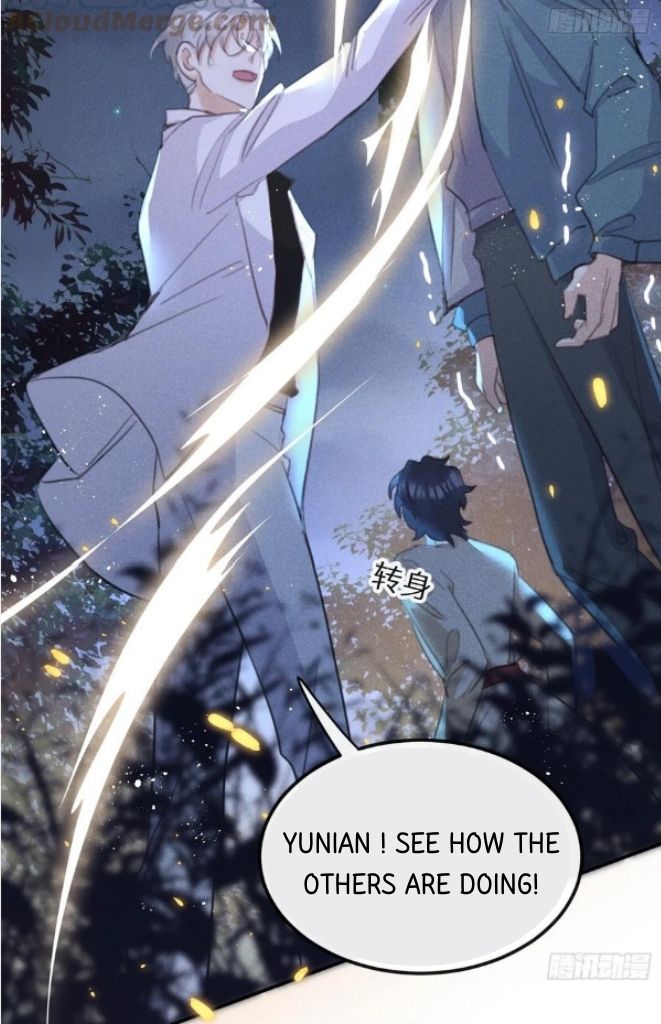 The Wolf Wants To Bite My Neck - Chapter 70