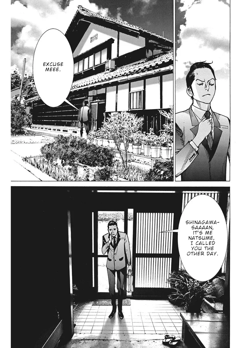 Natsume Arata No Kekkon - Vol.5 Chapter 50: Your Secret