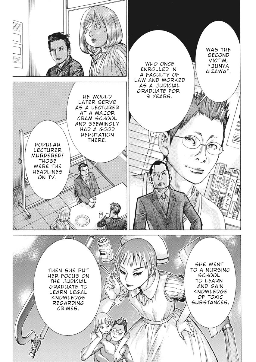 Natsume Arata No Kekkon - Chapter 38: Natsume-San's Job