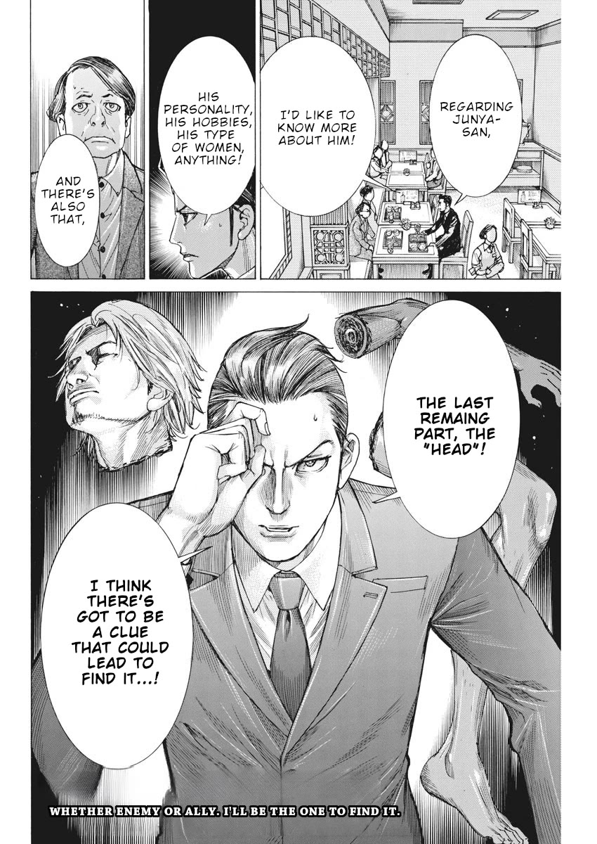 Natsume Arata No Kekkon - Chapter 38: Natsume-San's Job