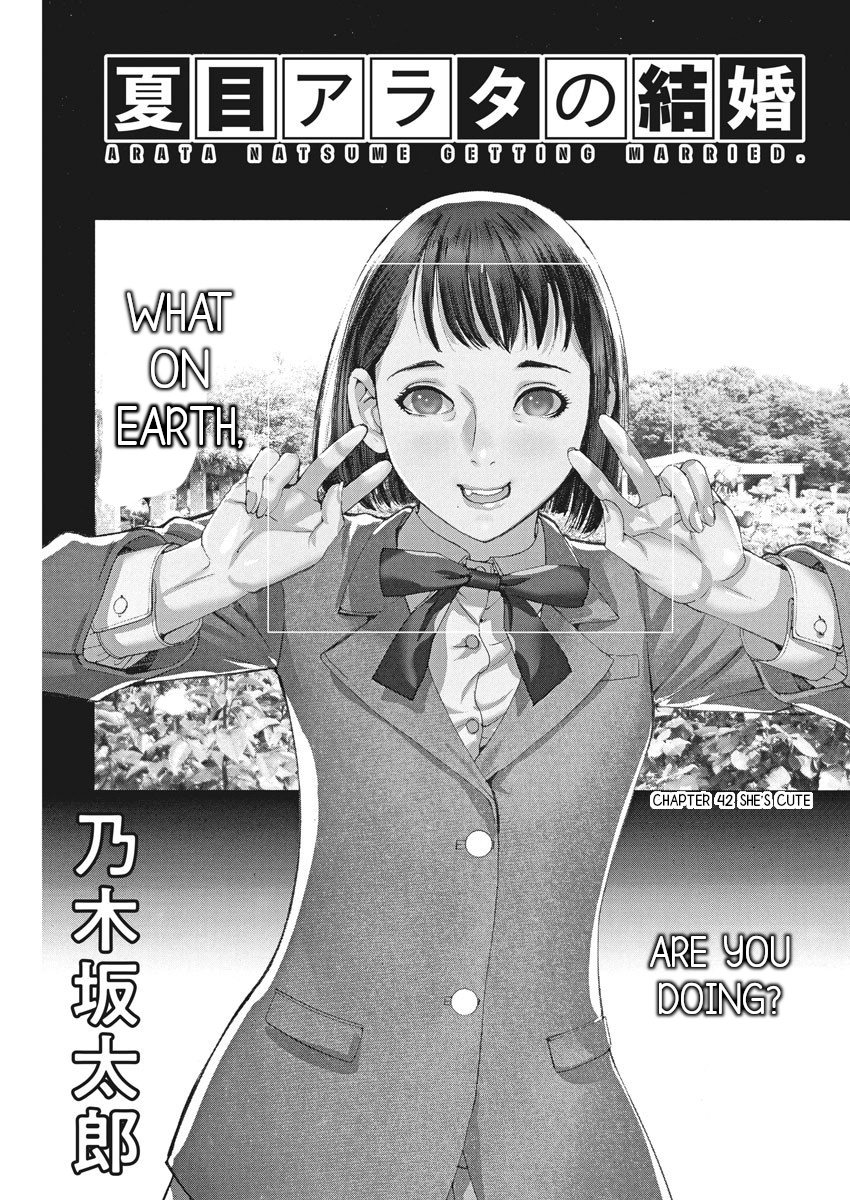 Natsume Arata No Kekkon - Vol.5 Chapter 42: She's Cute