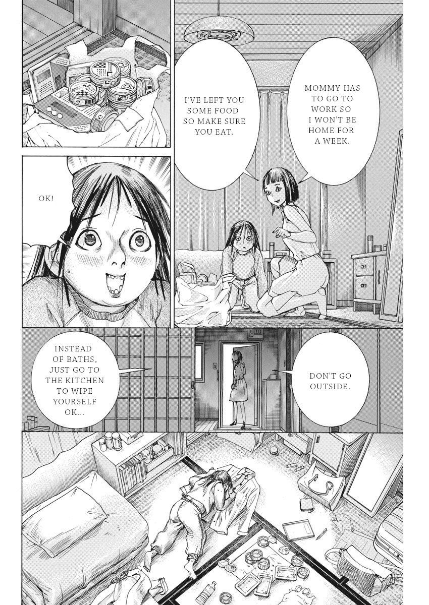 Natsume Arata No Kekkon - Vol.5 Chapter 42: She's Cute