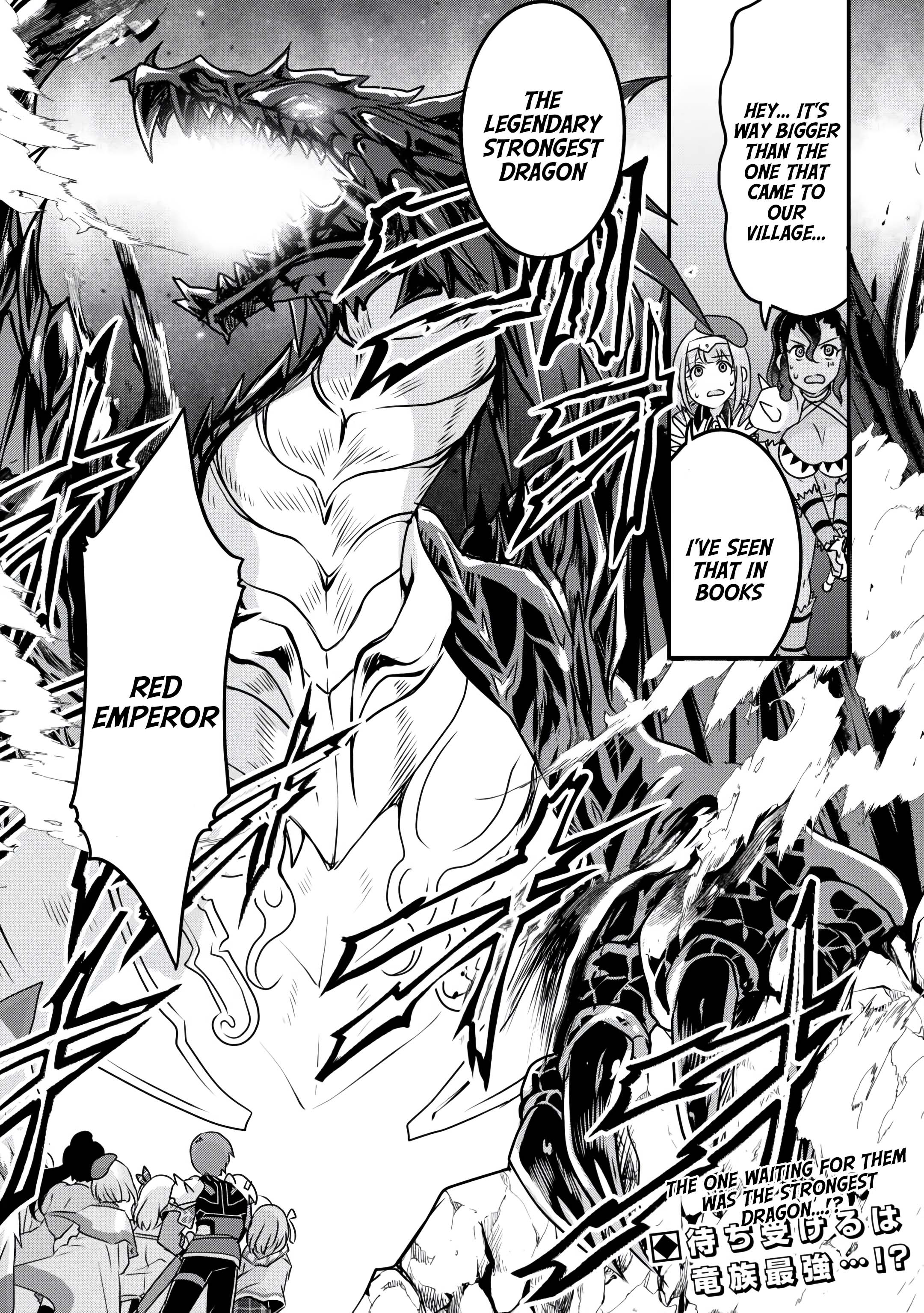 Infinite Skill Getter - Chapter 34: Demon Seed