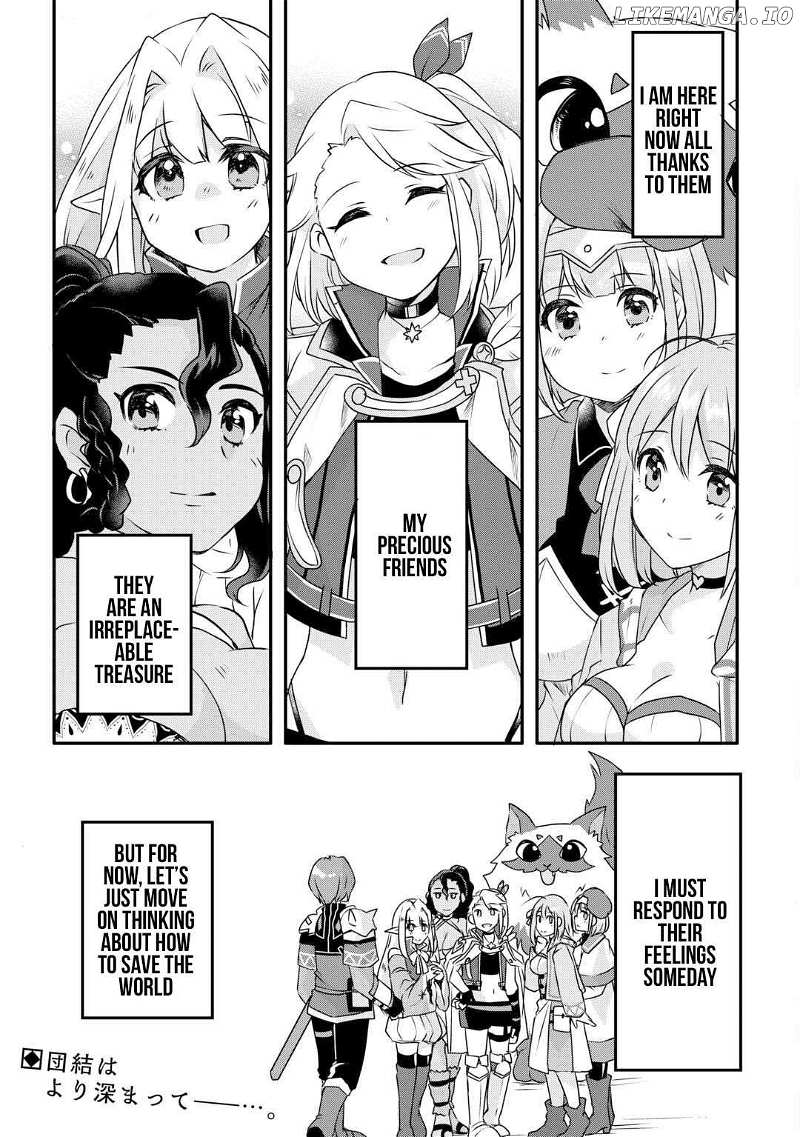 Infinite Skill Getter - Chapter 32