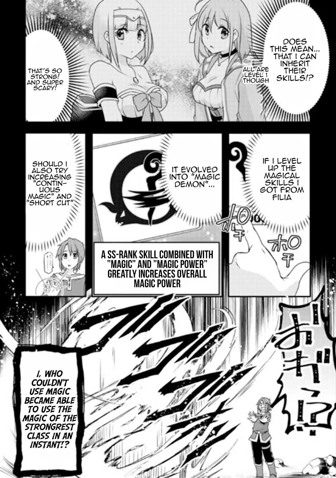 Infinite Skill Getter - Vol.4 Chapter 23