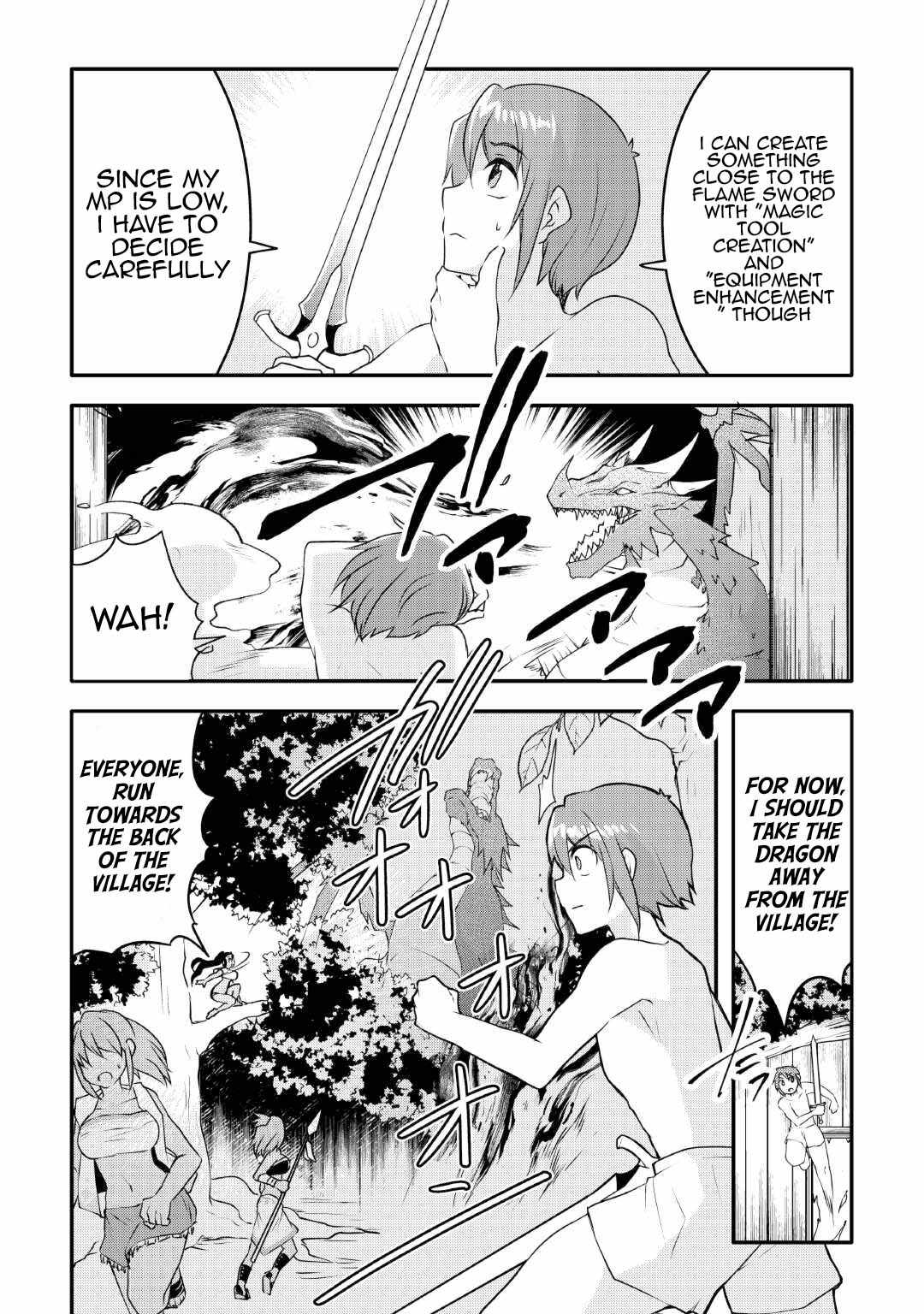 Infinite Skill Getter - Chapter 25