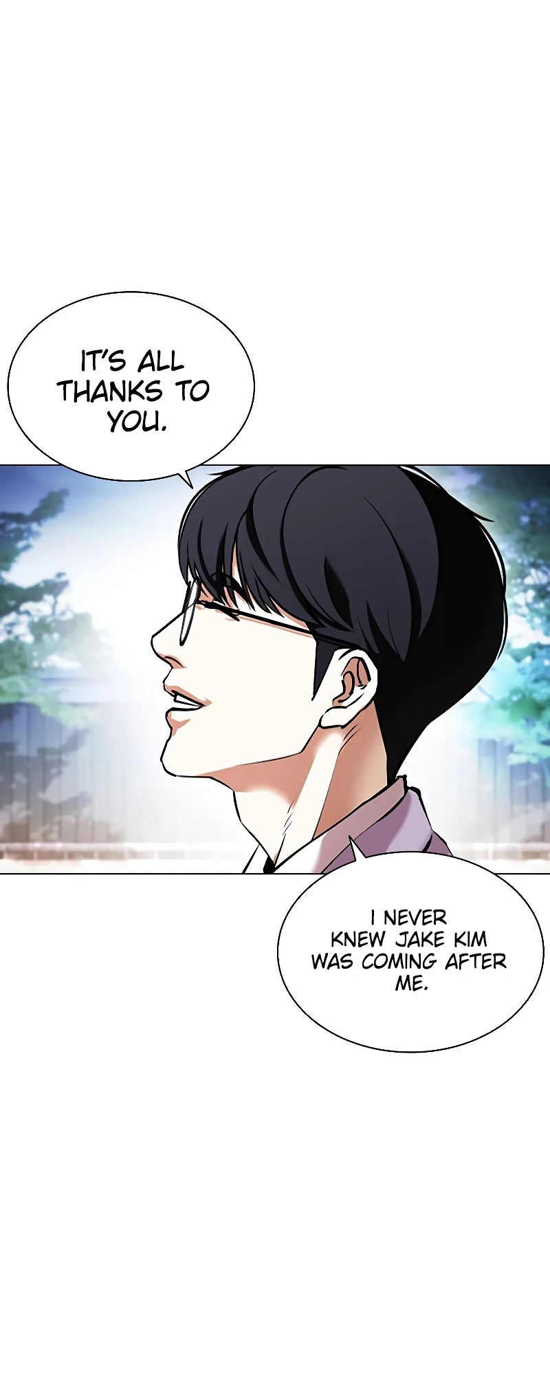 Lookism - Chapter 416