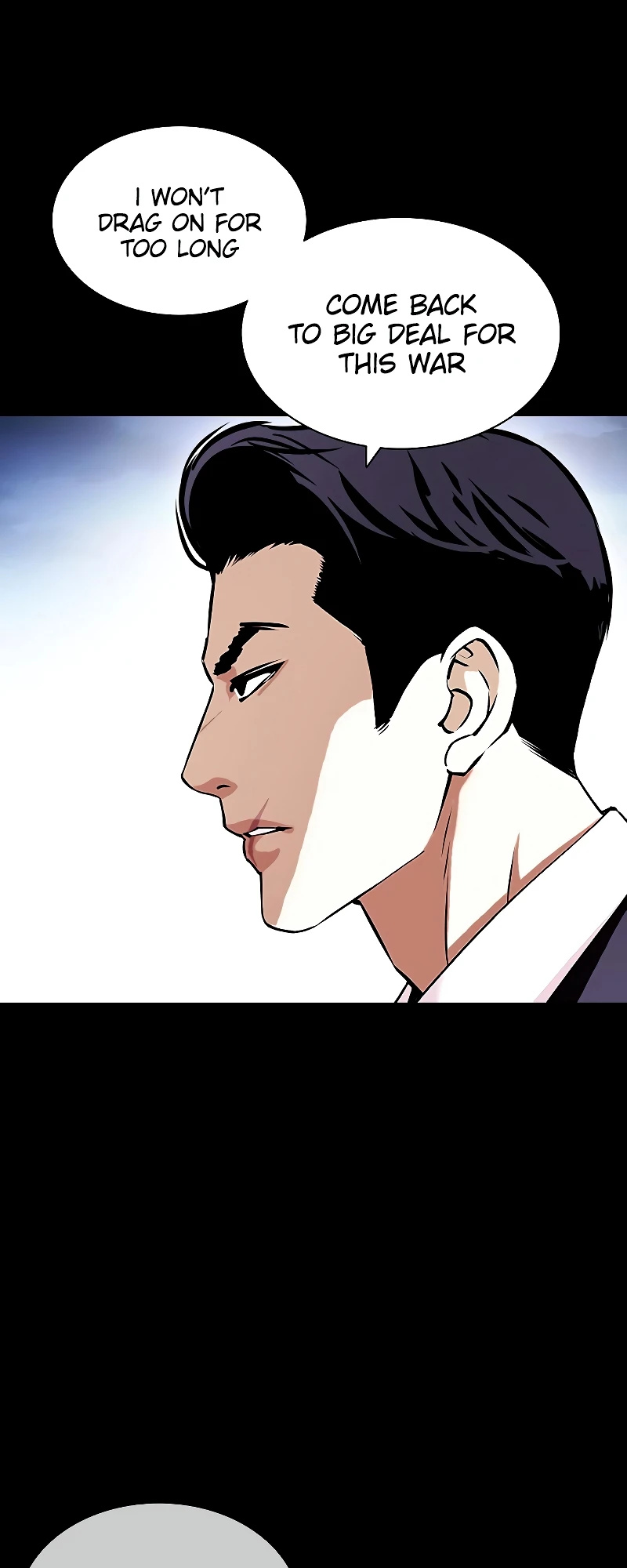 Lookism - Chapter 416