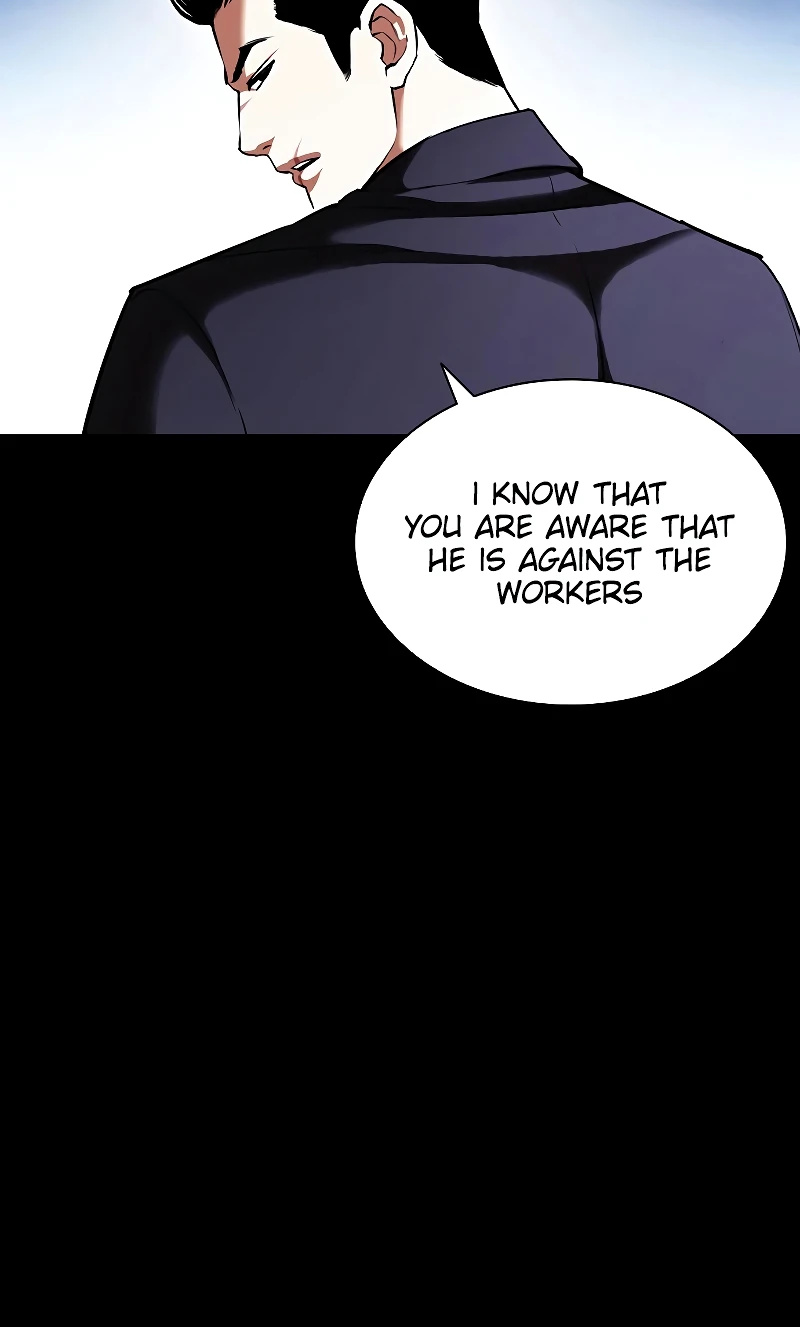 Lookism - Chapter 416