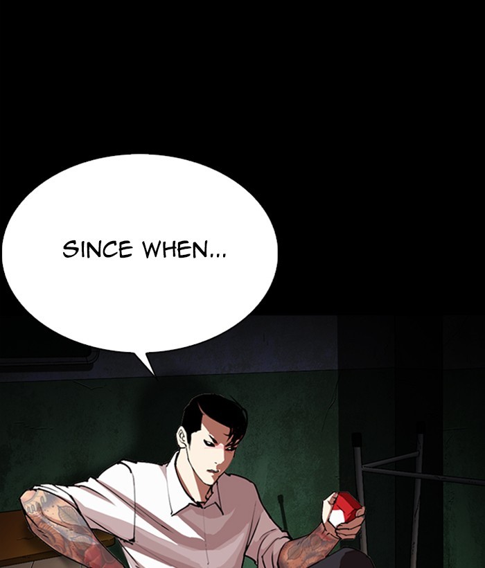 Lookism - Chapter 286: Ep. 286: Daniel Park Vs Gun (2)